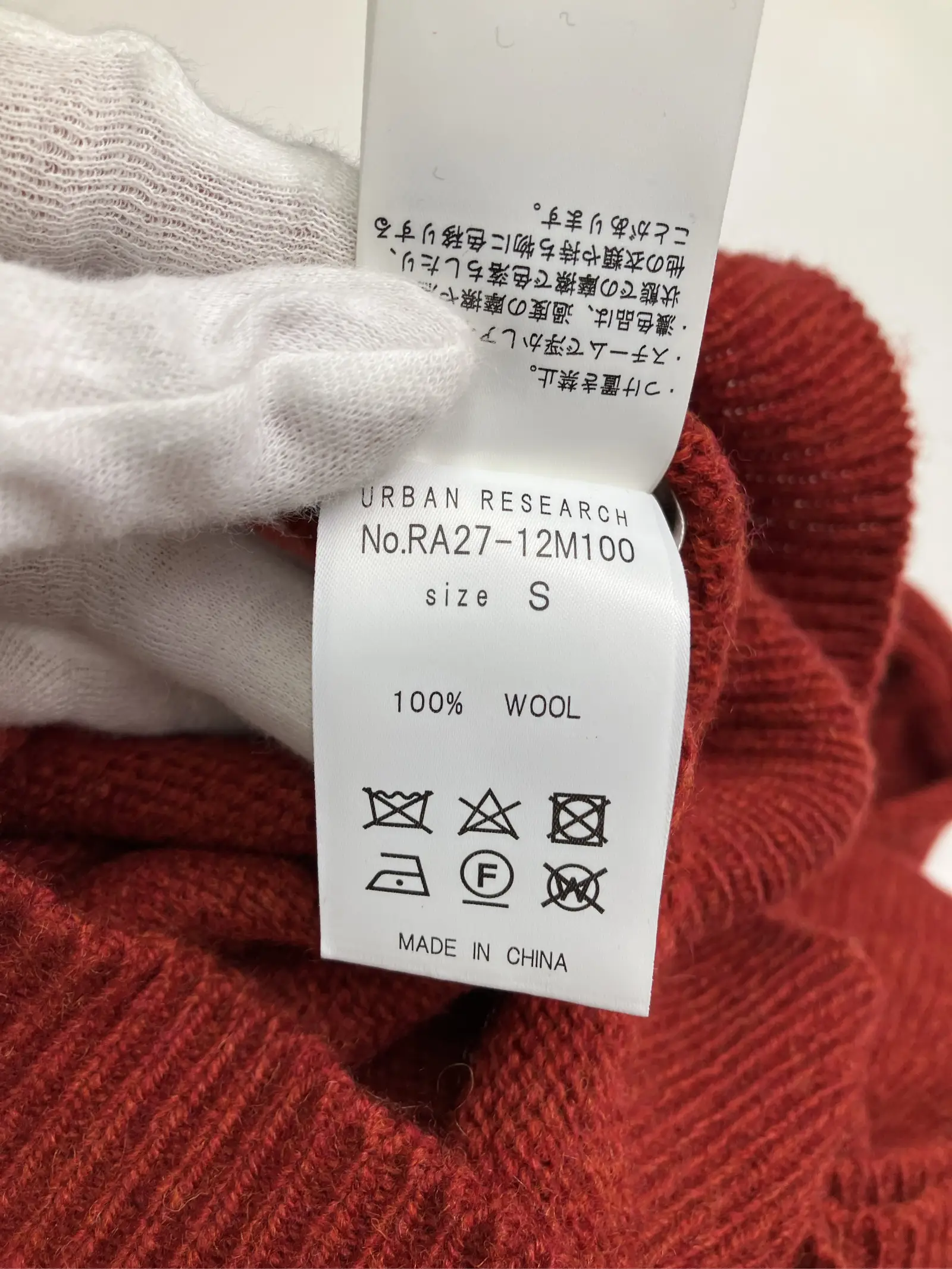 https://r2-worker.digdig.jp/product/7464ffa3-aa37-47a1-8117-ba89f5a91719/1e18b982-b451-450c-acaa-4d5ad39241b1