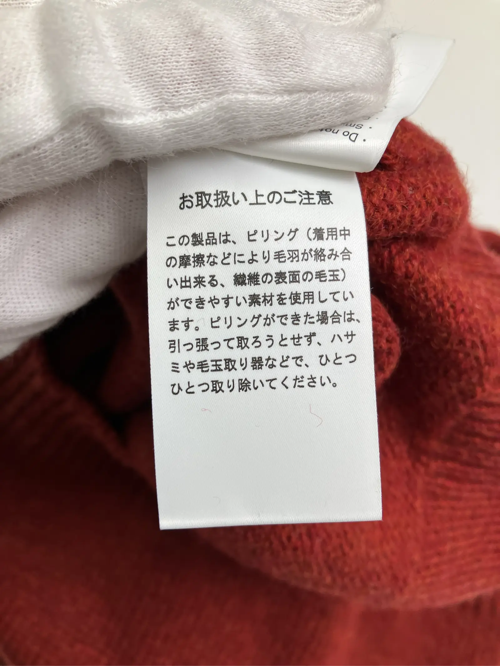 https://r2-worker.digdig.jp/product/7464ffa3-aa37-47a1-8117-ba89f5a91719/ad151acd-6576-4e8f-a366-4fae83a8fdeb