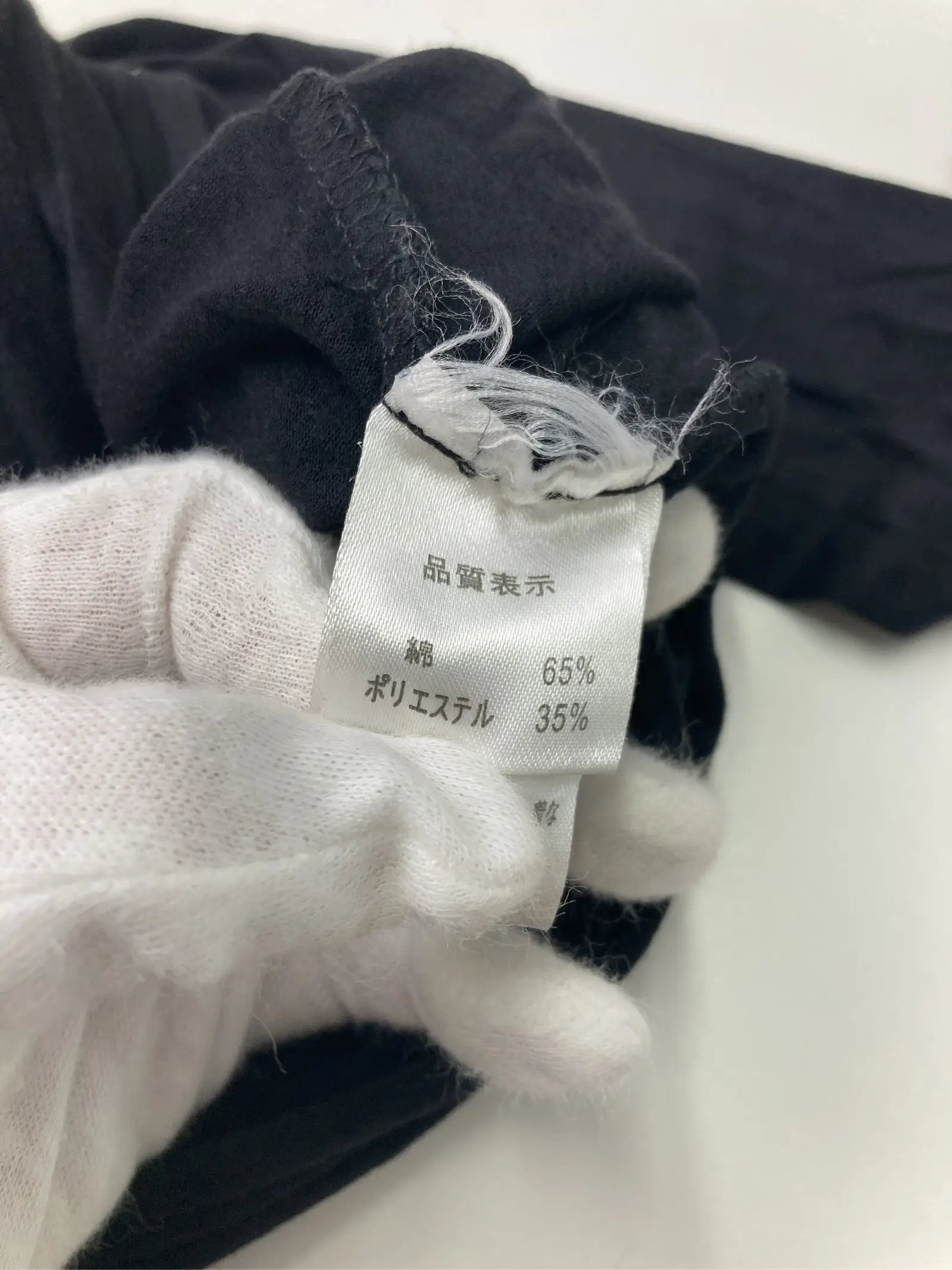 https://r2-worker.digdig.jp/product/7466d33a-7501-404c-a4f4-a1e4adc59a65/0df3a581-cf49-46e9-83bc-340a160706c3
