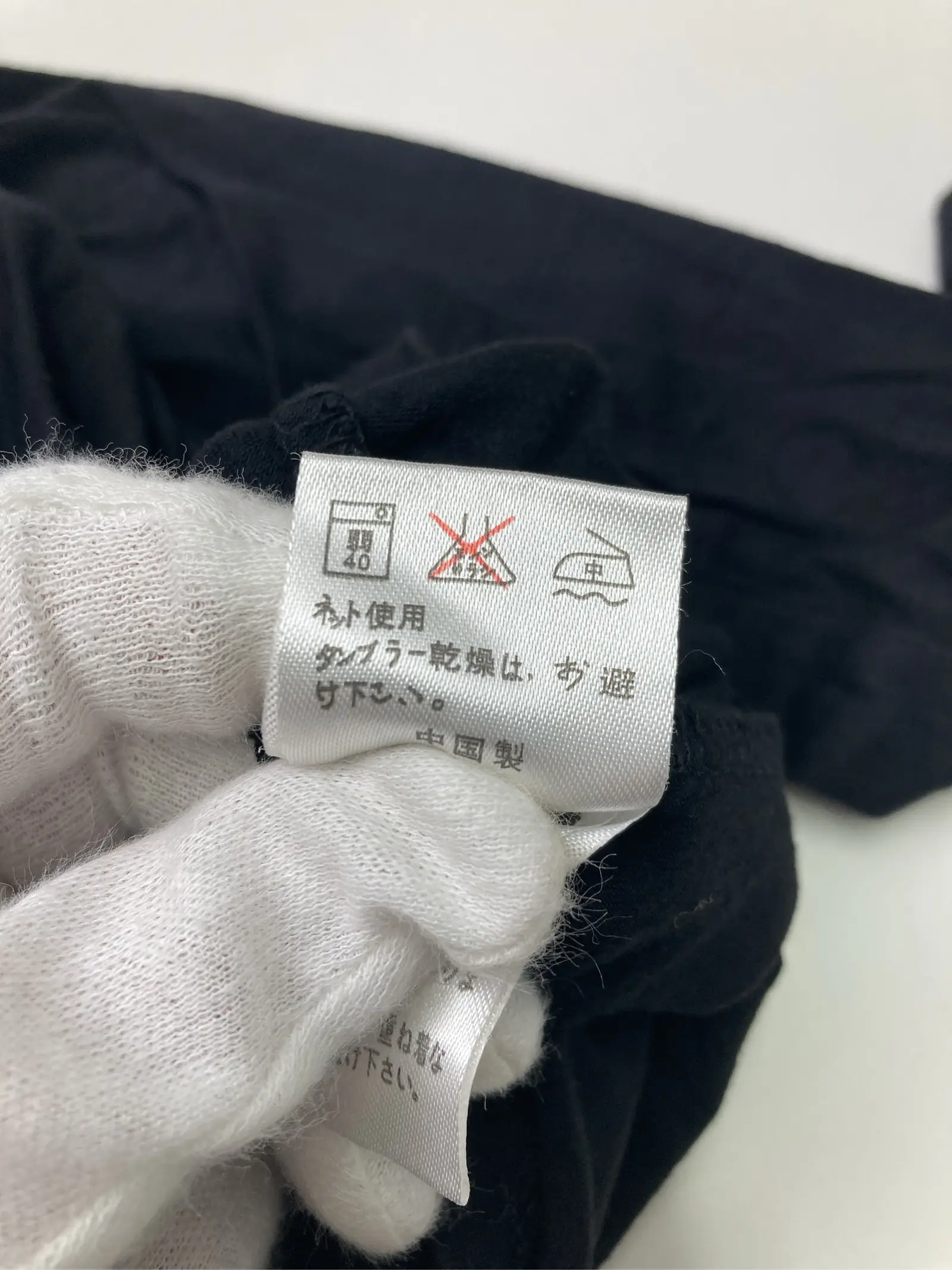 https://r2-worker.digdig.jp/product/7466d33a-7501-404c-a4f4-a1e4adc59a65/152aa1f2-e98c-4200-9766-fda222d9c0fc
