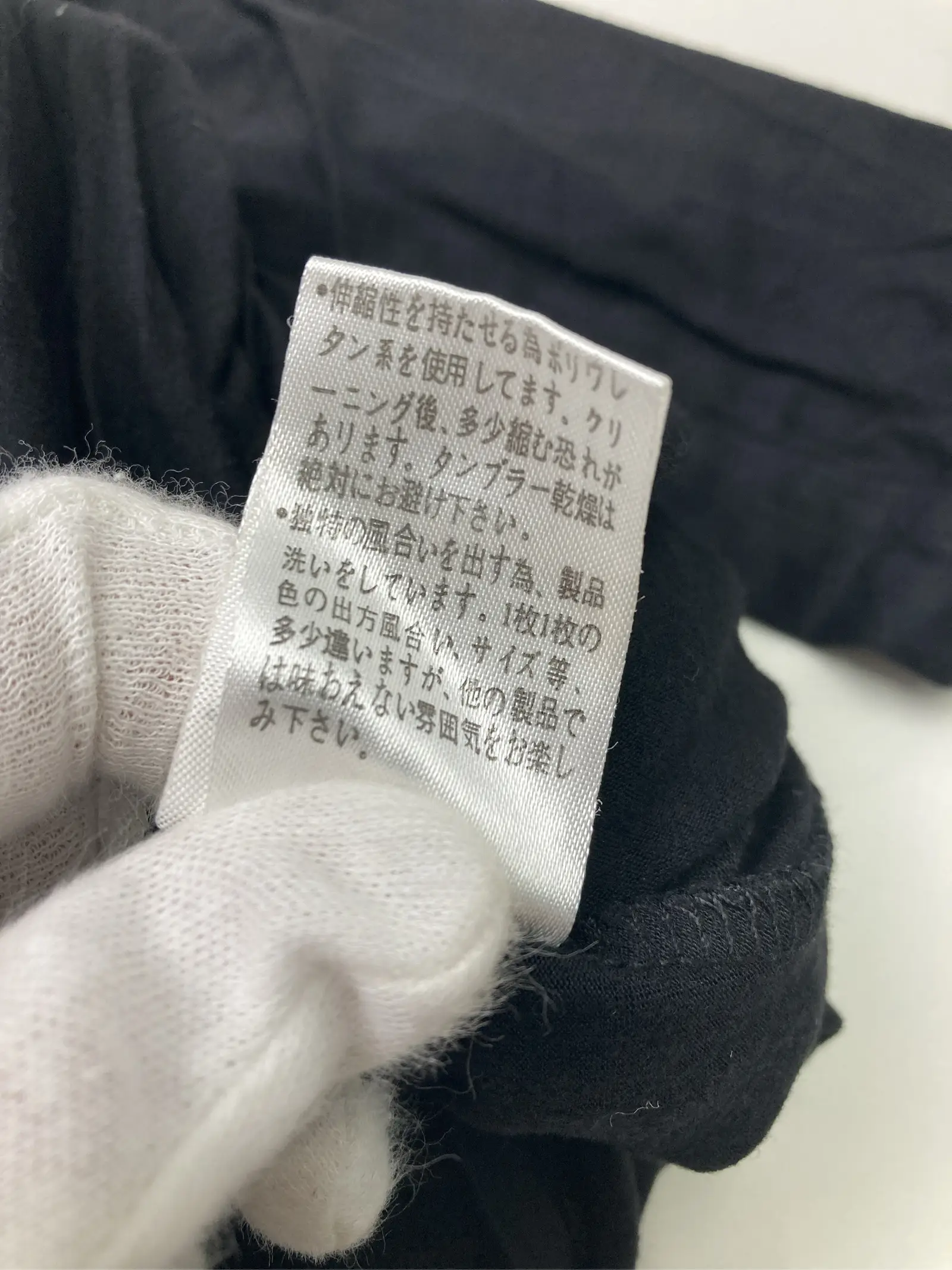 https://r2-worker.digdig.jp/product/7466d33a-7501-404c-a4f4-a1e4adc59a65/fb178b37-39b4-47e7-9eb1-d6eb5d3cefbe