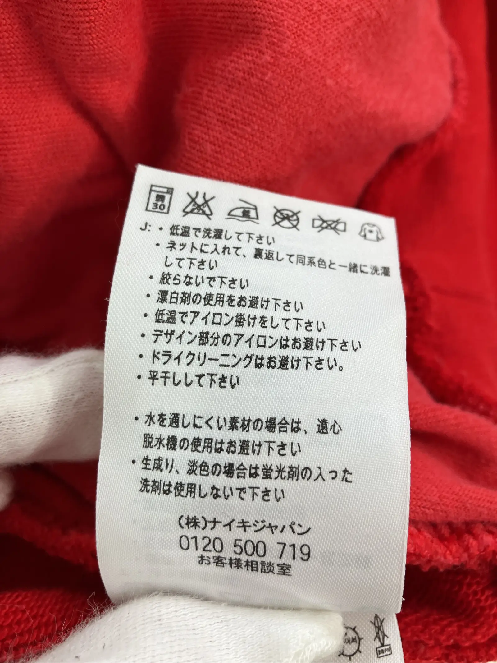 https://r2-worker.digdig.jp/product/74691719-ea46-4464-9278-427e1a970a66/6becac27-87a0-4f33-8d5e-9ee9a5afe144