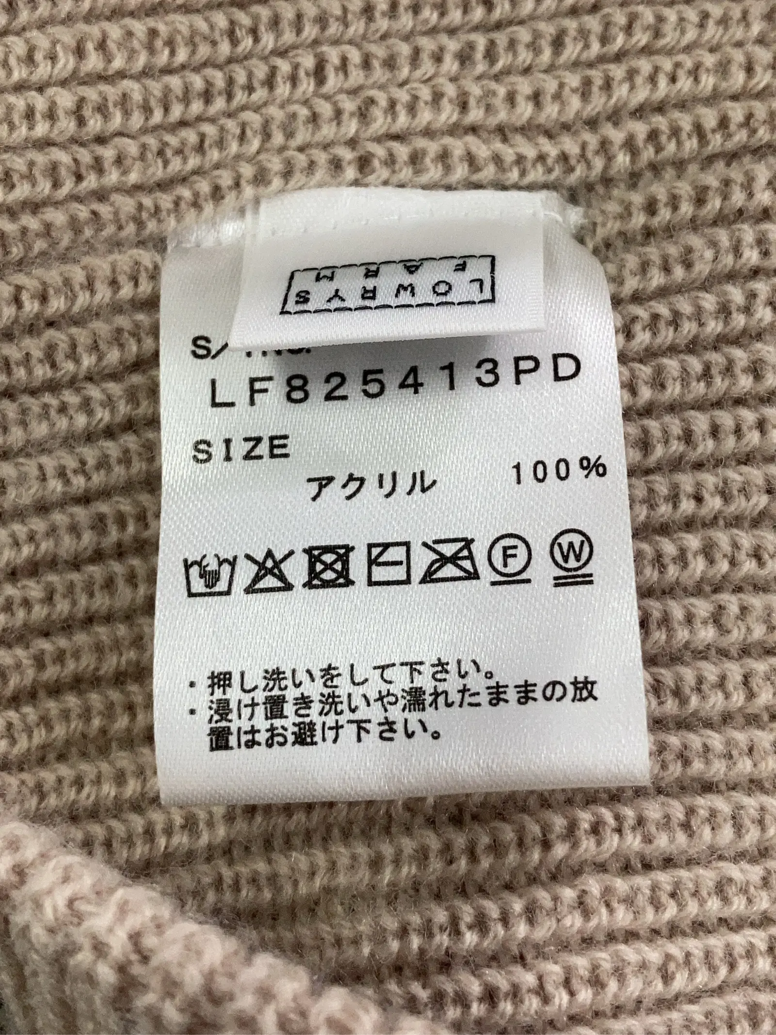 https://r2-worker.digdig.jp/product/746a98ec-8290-4462-9888-4c8fb91cfd11/a6fa5501-6567-47e5-a933-9d47b2bdbdc0