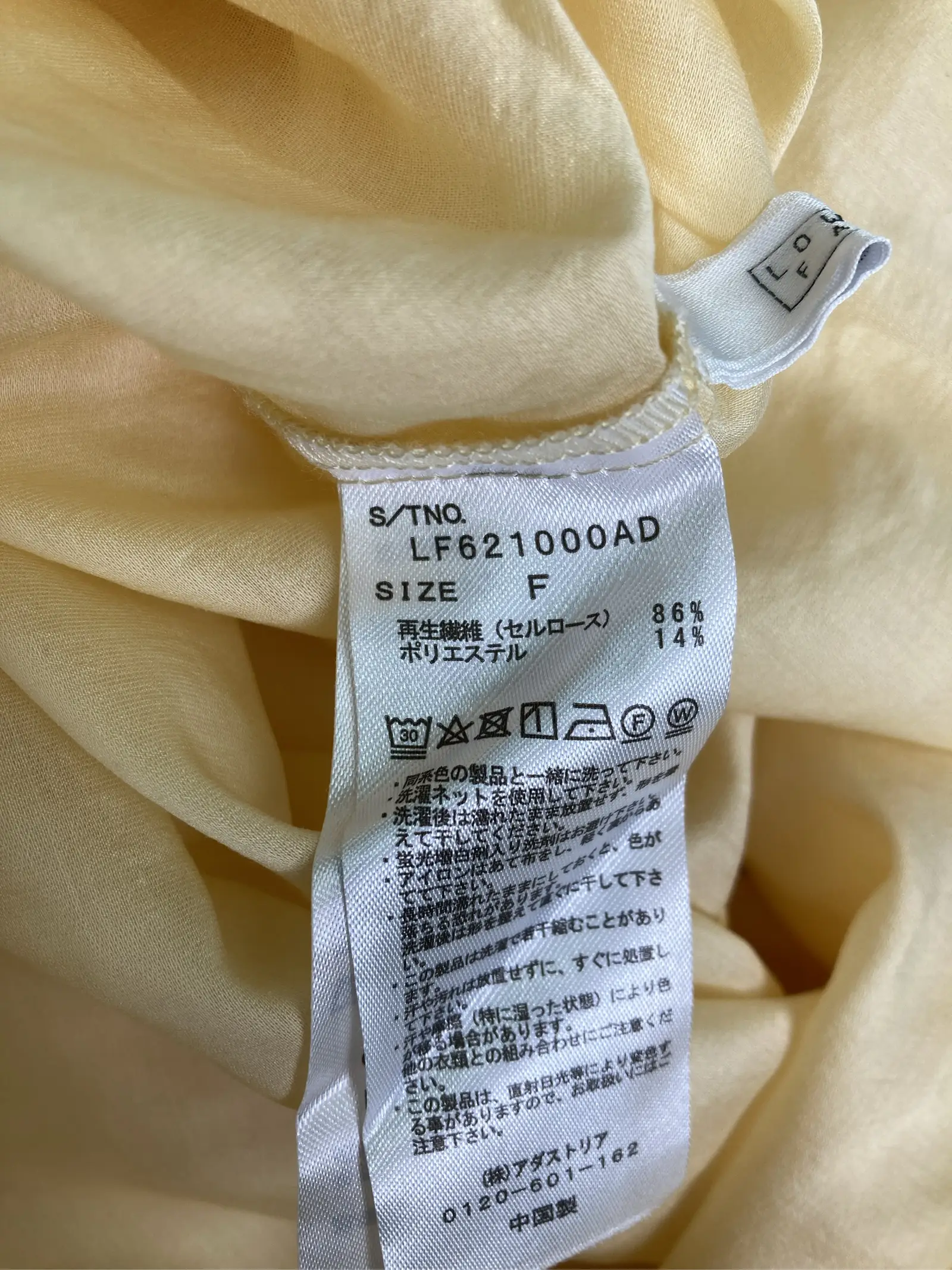https://r2-worker.digdig.jp/product/746b828c-7c93-4542-b655-9a779ed77859/cdf1df81-c43a-42c9-b0ee-6bc9201df415