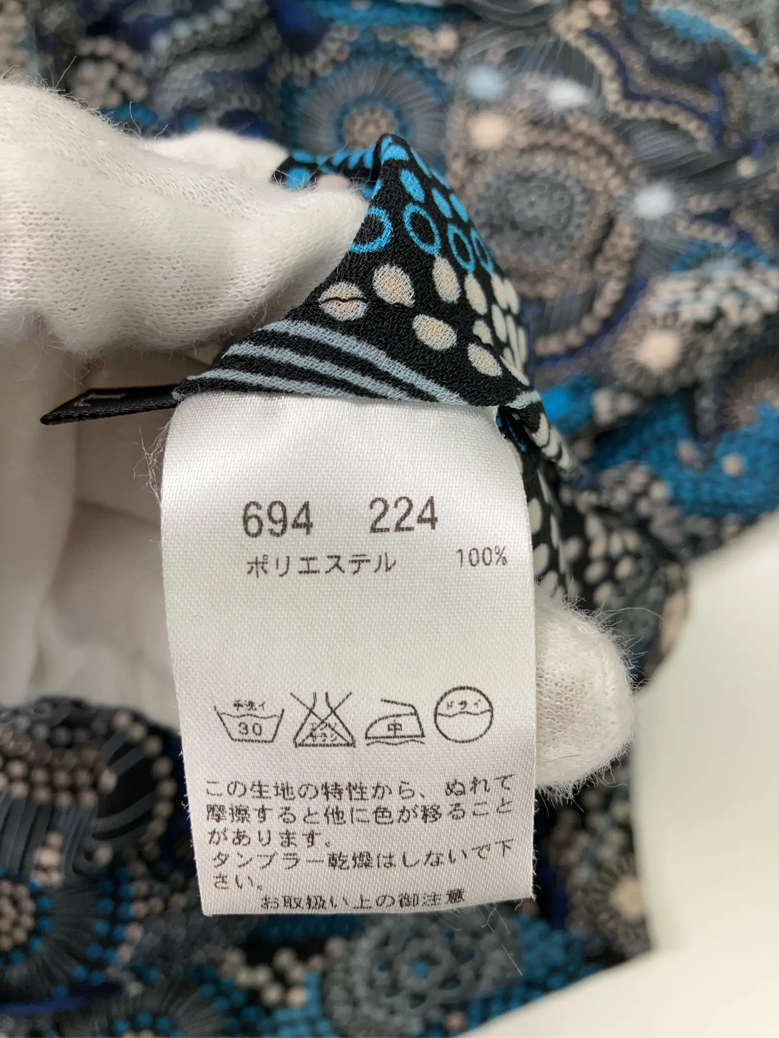 https://r2-worker.digdig.jp/product/746c096e-e70d-43f7-a529-aa4b630b34e9/d711ffeb-c742-4da5-a72a-e5c2d5dcc8c5