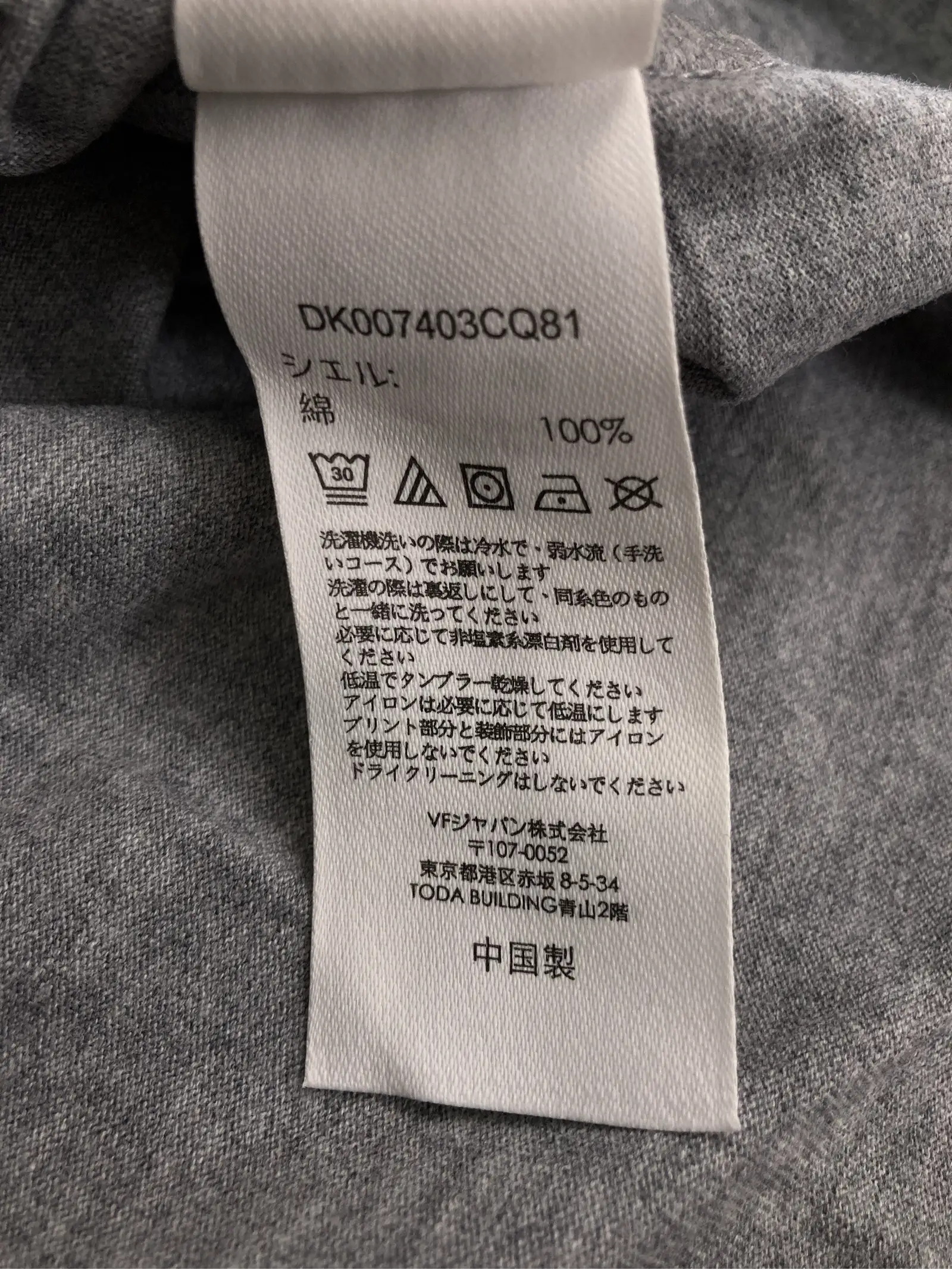 https://r2-worker.digdig.jp/product/746c4c1c-8d98-428c-a1a2-183f6e6714b0/59966427-c872-4306-8f6b-9e9a57cd3612
