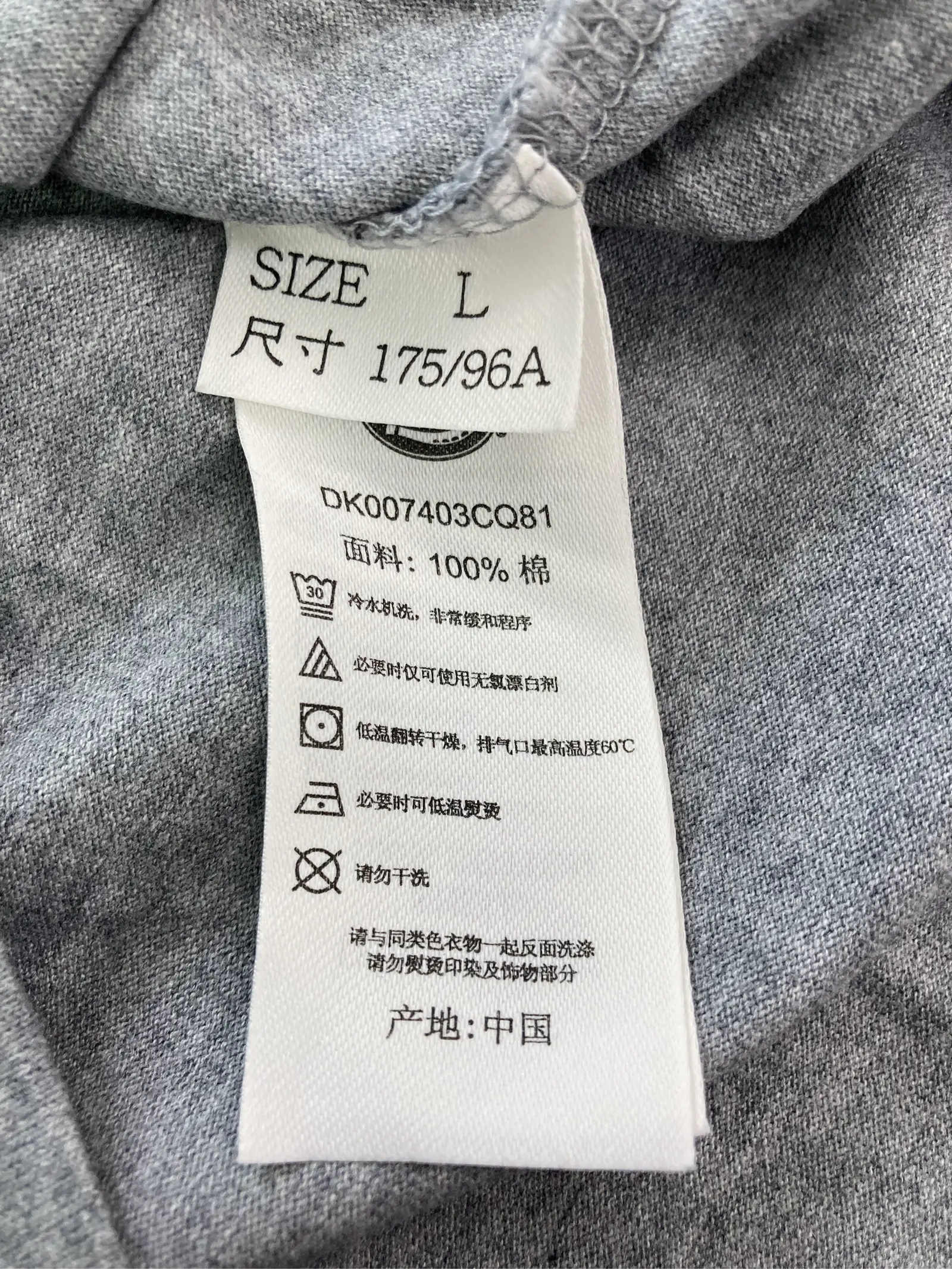 https://r2-worker.digdig.jp/product/746c4c1c-8d98-428c-a1a2-183f6e6714b0/d20e175a-f0bc-4a82-91eb-9019eac355f5