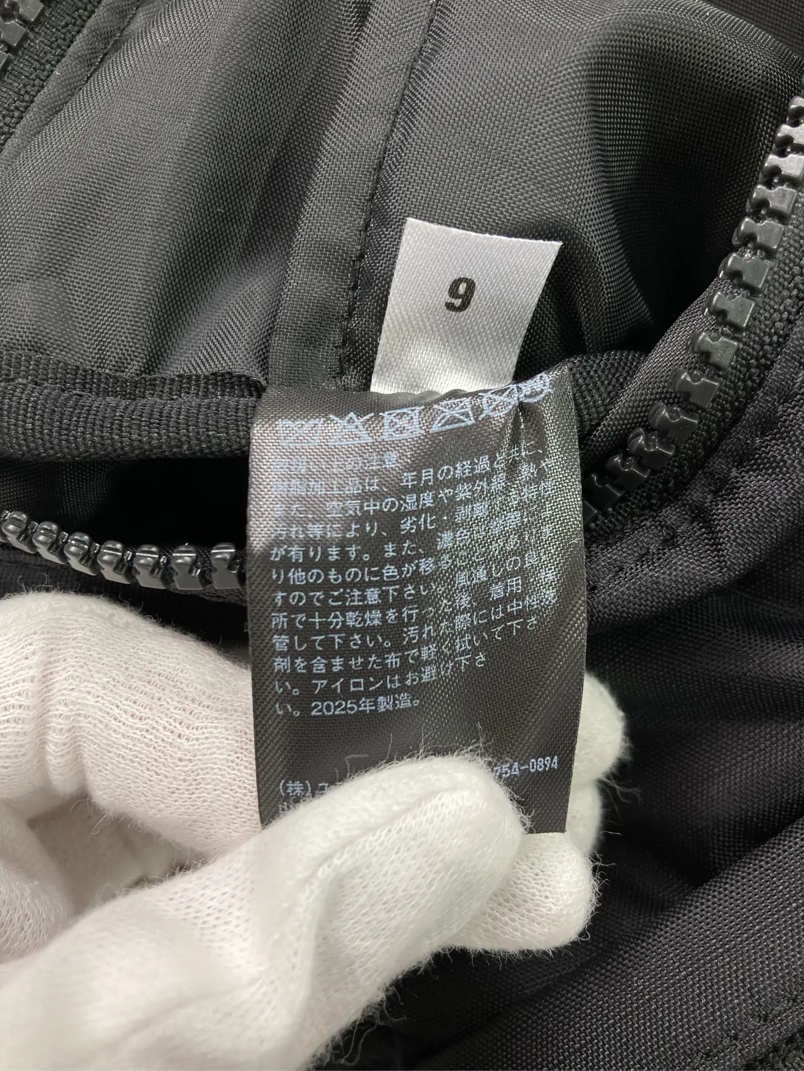 https://r2-worker.digdig.jp/product/746d6b00-3f6d-4865-89ce-a0acbbc494cc/625e3c1d-c6ec-4d11-9352-05c3b2441c00