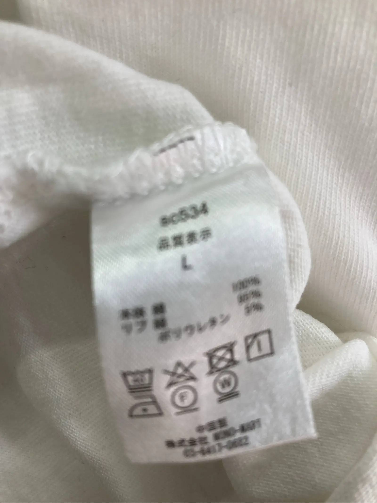 https://r2-worker.digdig.jp/product/7470bf64-07be-4196-9d78-2c76bf1677a5/be7abc15-d361-4f4f-8cc8-b74d06d9bdfa