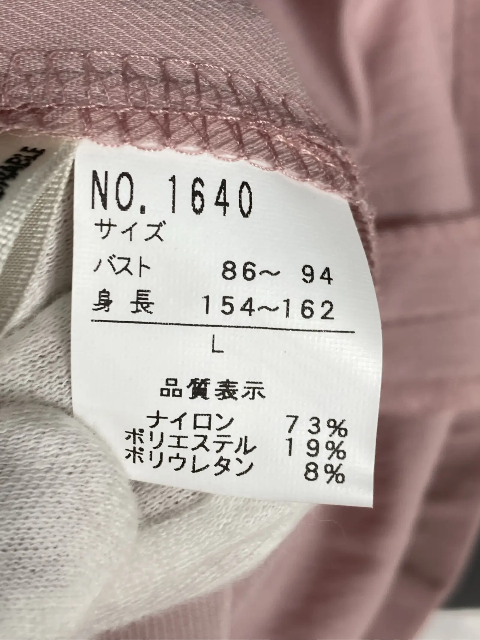 https://r2-worker.digdig.jp/product/7471c881-36a7-4d18-aaf0-712c3a1fd307/afdd0c3c-2e31-4176-9c46-19df415aed70