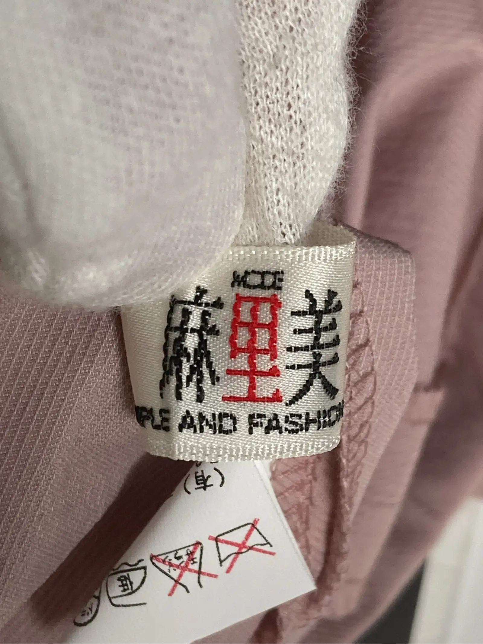 https://r2-worker.digdig.jp/product/7471c881-36a7-4d18-aaf0-712c3a1fd307/f2d78502-f914-4ce8-9dea-e984c79dee69