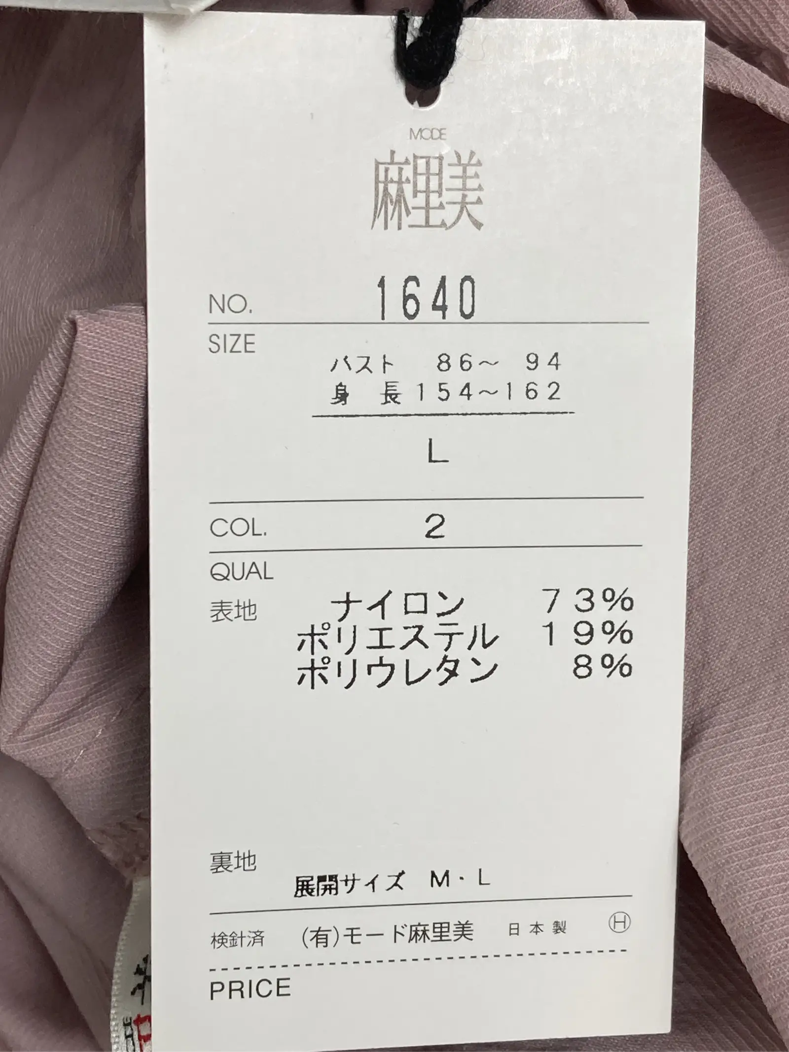 https://r2-worker.digdig.jp/product/7471c881-36a7-4d18-aaf0-712c3a1fd307/f512961a-8955-452f-b65a-b1fee83f8d2b