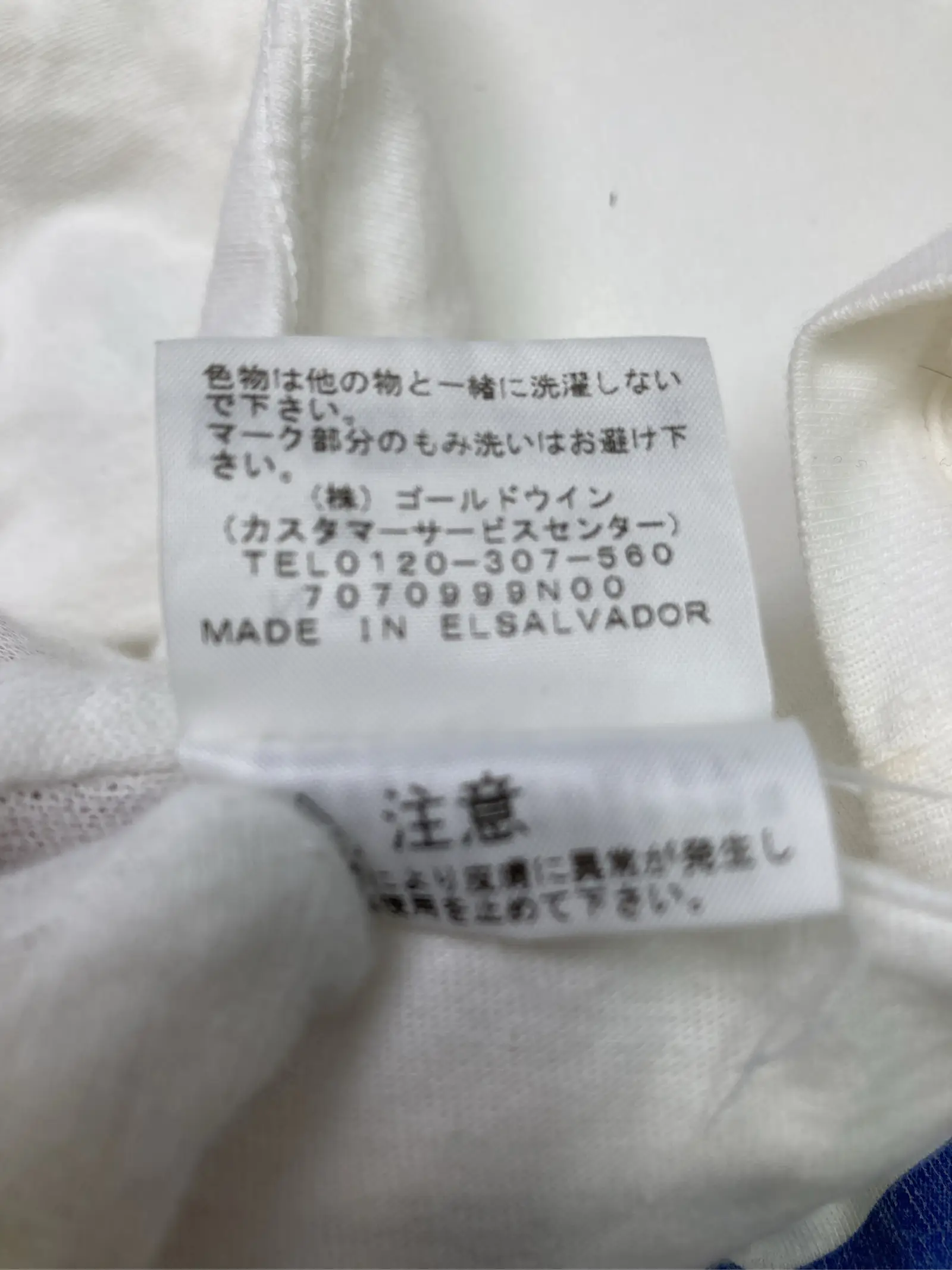 https://r2-worker.digdig.jp/product/747285b3-b3d6-47ec-9198-287c355907a2/01de1980-c97c-4598-a3f9-5a6fc7cb7f0c