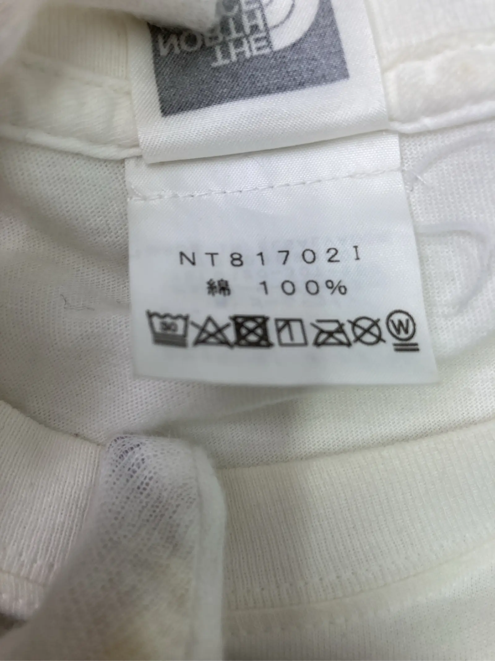 https://r2-worker.digdig.jp/product/747285b3-b3d6-47ec-9198-287c355907a2/099d7396-0353-43a4-beea-266f4a5a6224