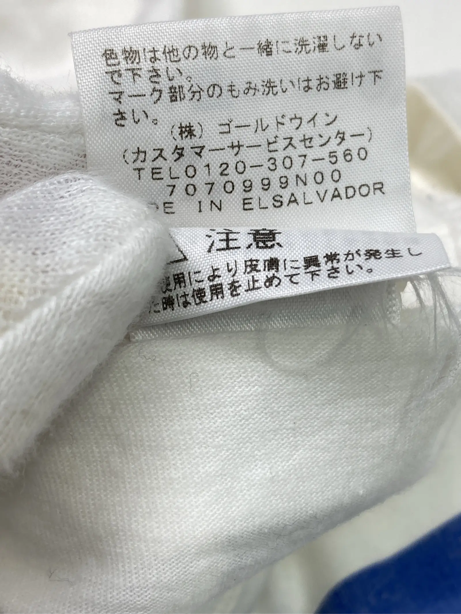 https://r2-worker.digdig.jp/product/747285b3-b3d6-47ec-9198-287c355907a2/1c96de6f-6f1f-49cc-9ae4-870e75841846