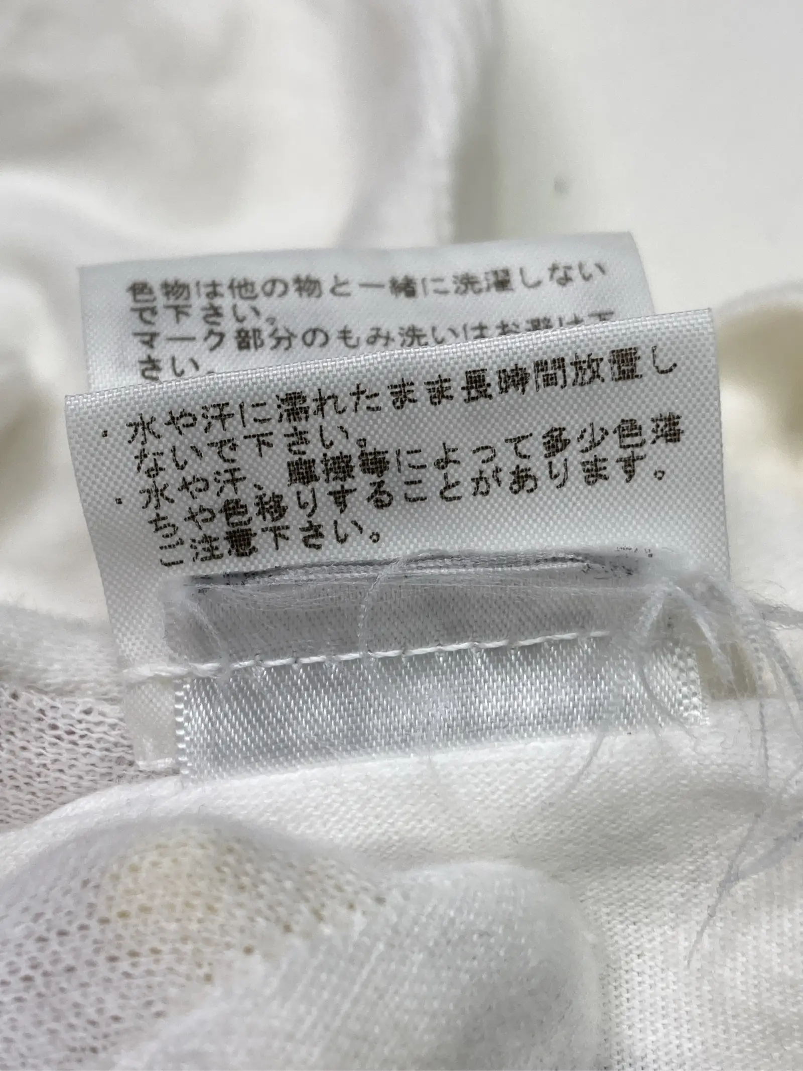https://r2-worker.digdig.jp/product/747285b3-b3d6-47ec-9198-287c355907a2/3ba2c646-d297-4427-8825-ac0ecb2b0af4