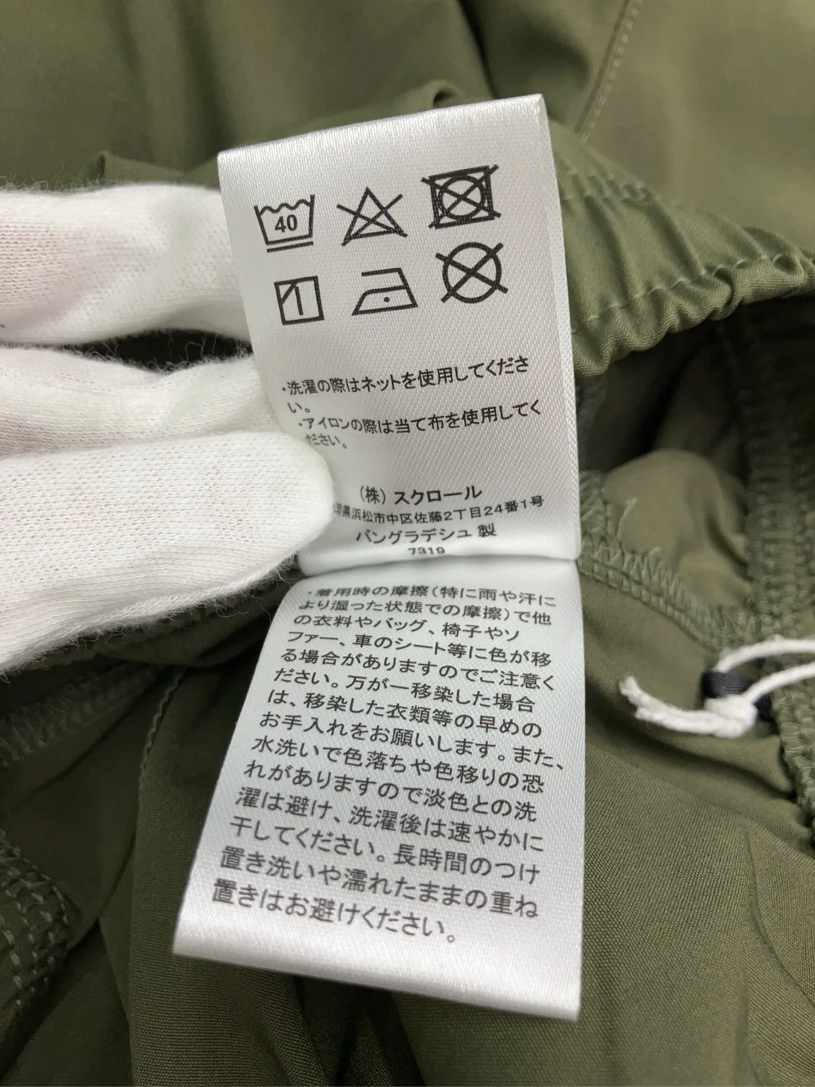 https://r2-worker.digdig.jp/product/74737fb5-eb94-444e-be13-9e168d6abacd/e589a0a2-62a8-467a-b063-ab35850bdee8