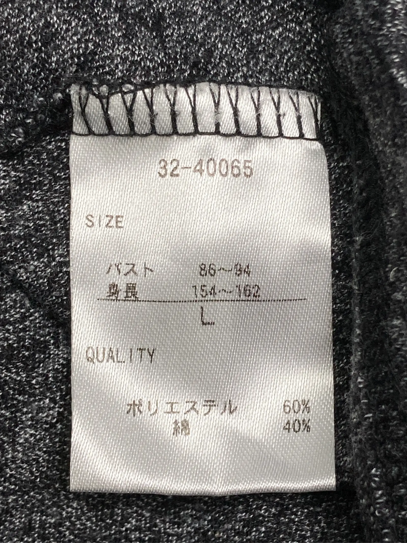https://r2-worker.digdig.jp/product/7473e46d-a8c8-487c-9194-6967829db9ce/44188f4a-1adb-4078-b5f9-e9062119361c