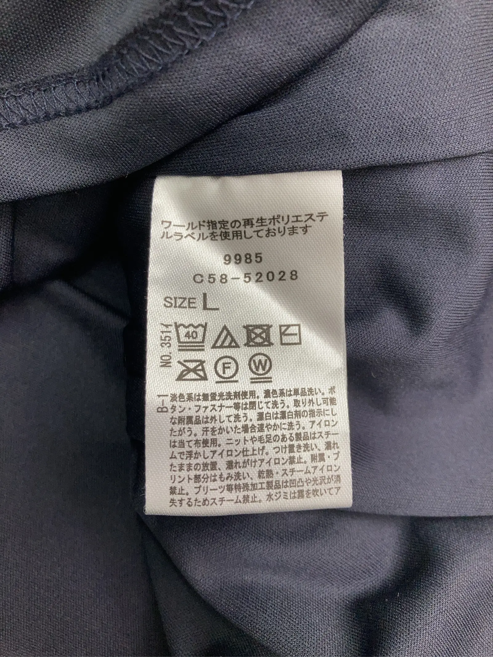 https://r2-worker.digdig.jp/product/747417bd-f43b-49e1-851f-40fb6eada52d/a27506f2-d58f-4b18-a56f-38be649f1144