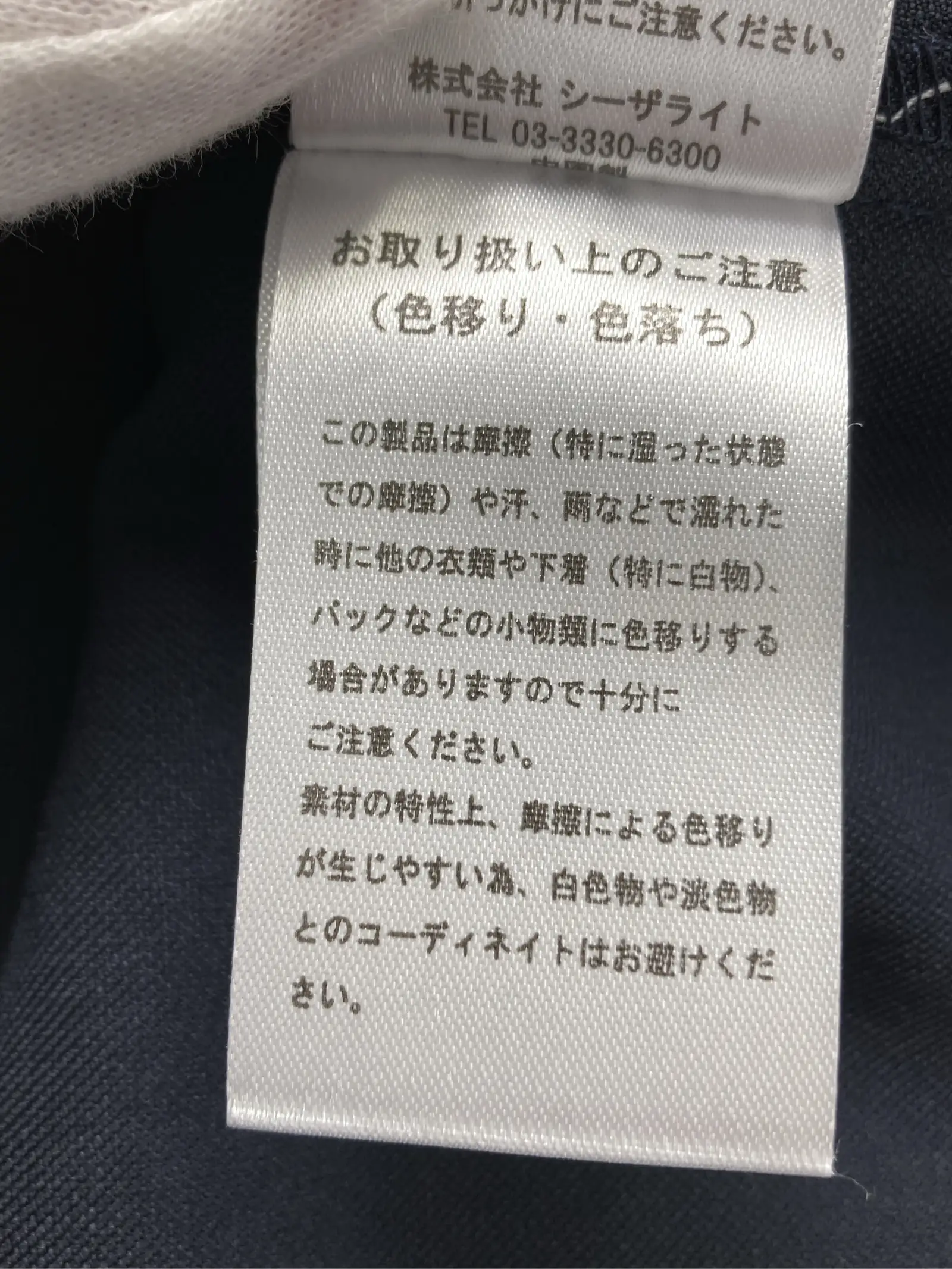 https://r2-worker.digdig.jp/product/7475a9e1-7d80-40c1-adce-baa0605da8ce/345976ab-d180-4357-a084-5e774fdc1afc