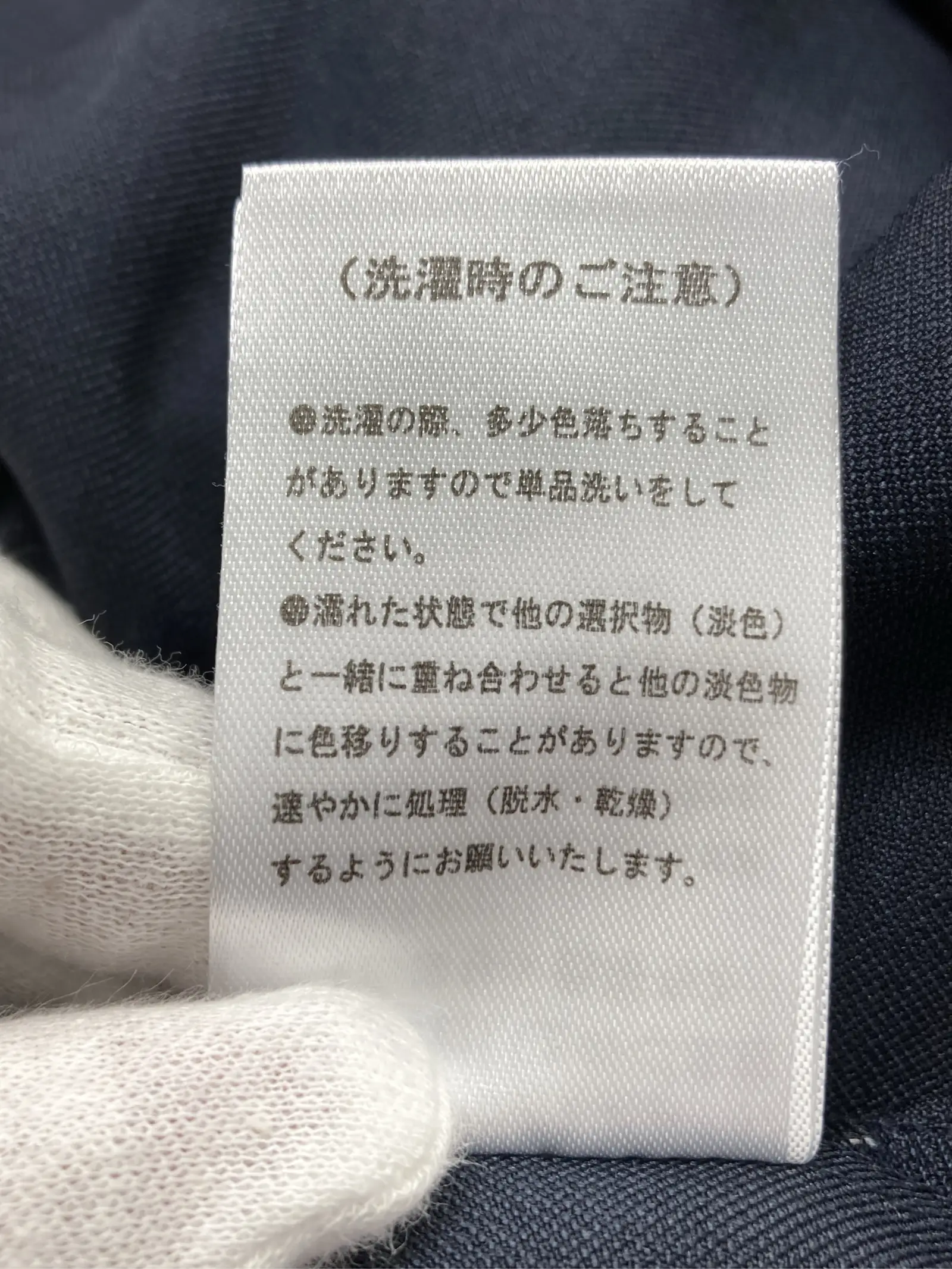 https://r2-worker.digdig.jp/product/7475a9e1-7d80-40c1-adce-baa0605da8ce/ee29a12d-7b60-4fac-b04d-70c1d180dd15