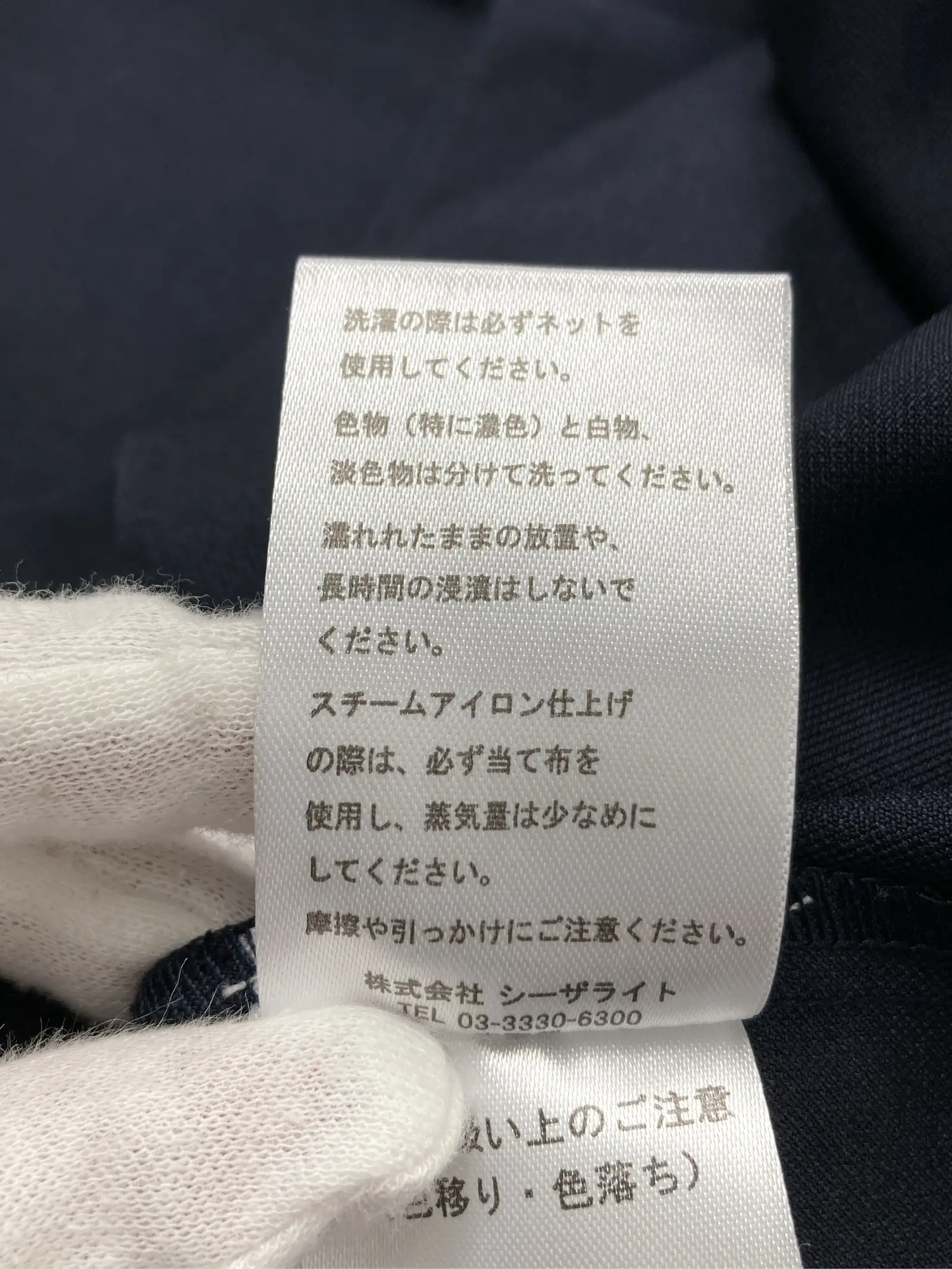 https://r2-worker.digdig.jp/product/7475a9e1-7d80-40c1-adce-baa0605da8ce/fd5ea47b-308e-4f15-a3fc-200f4fd4352d