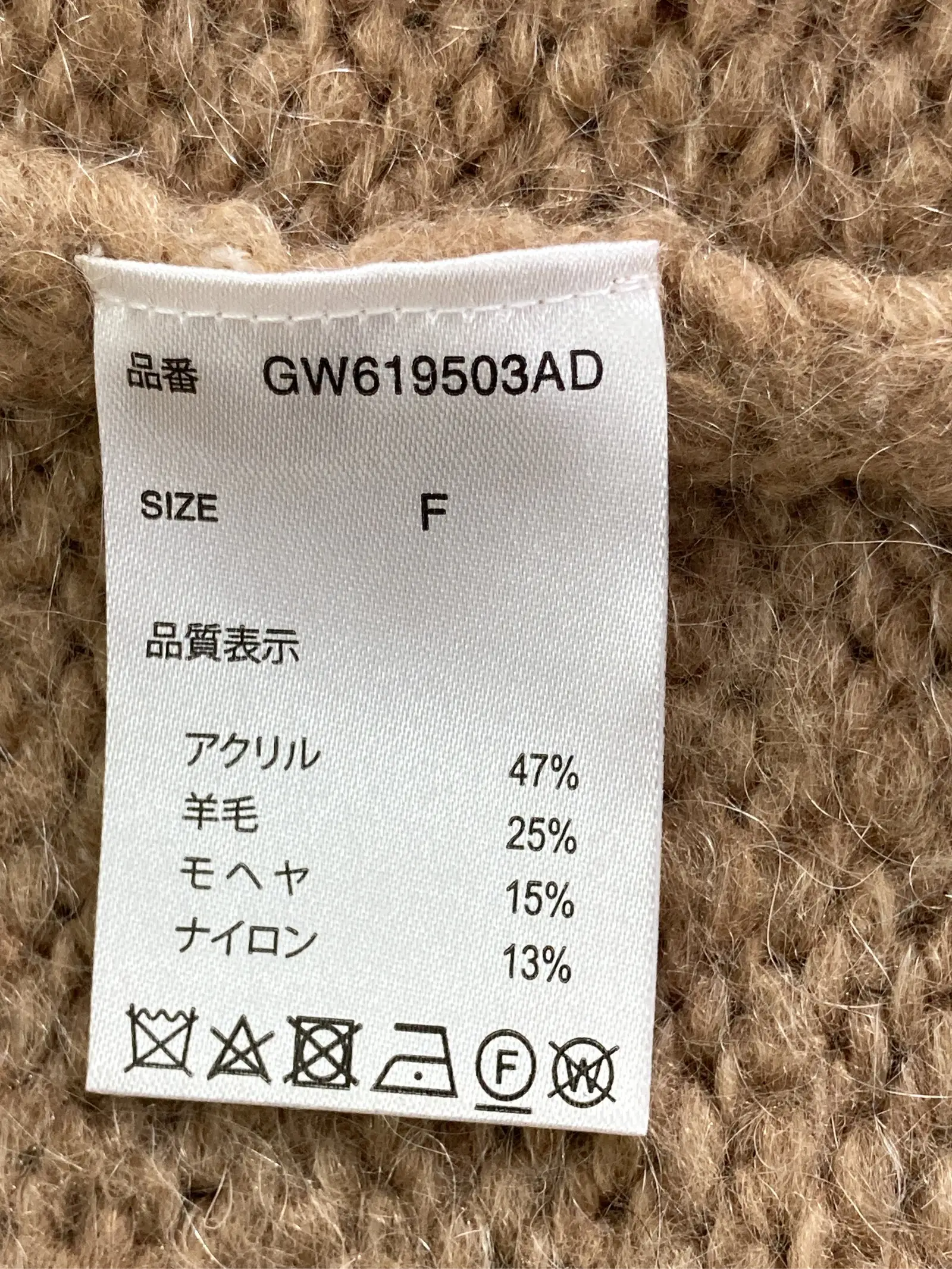 https://r2-worker.digdig.jp/product/7476f5a0-63af-48af-bb2f-ffdeefdc684a/1c1fb440-8338-460f-b787-6aa055a4cb9c