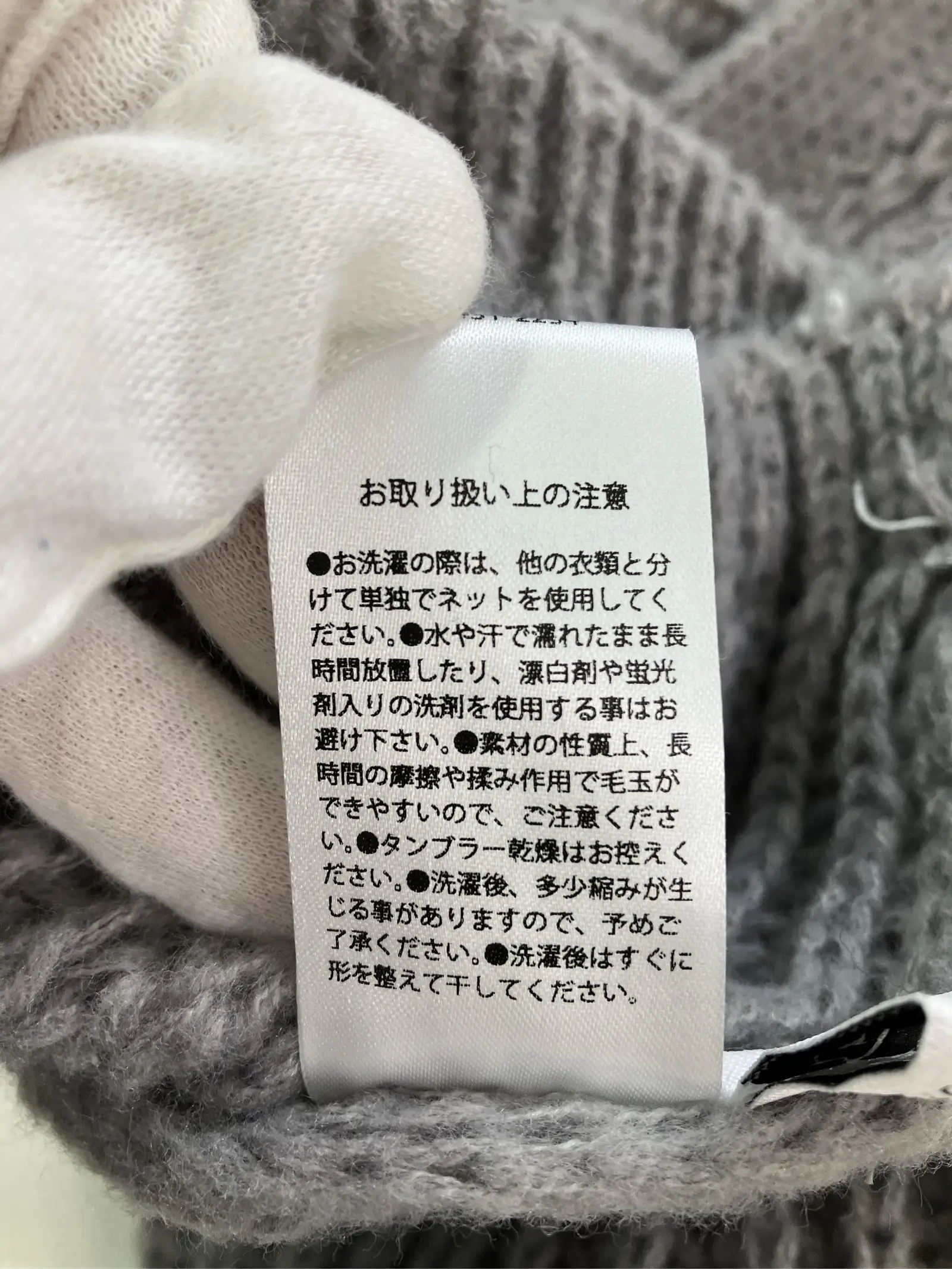 https://r2-worker.digdig.jp/product/74770208-51fb-4c07-8584-b6e3cfa38e21/50ad2ba8-1e6a-418a-8dce-3eeb3c54d40b