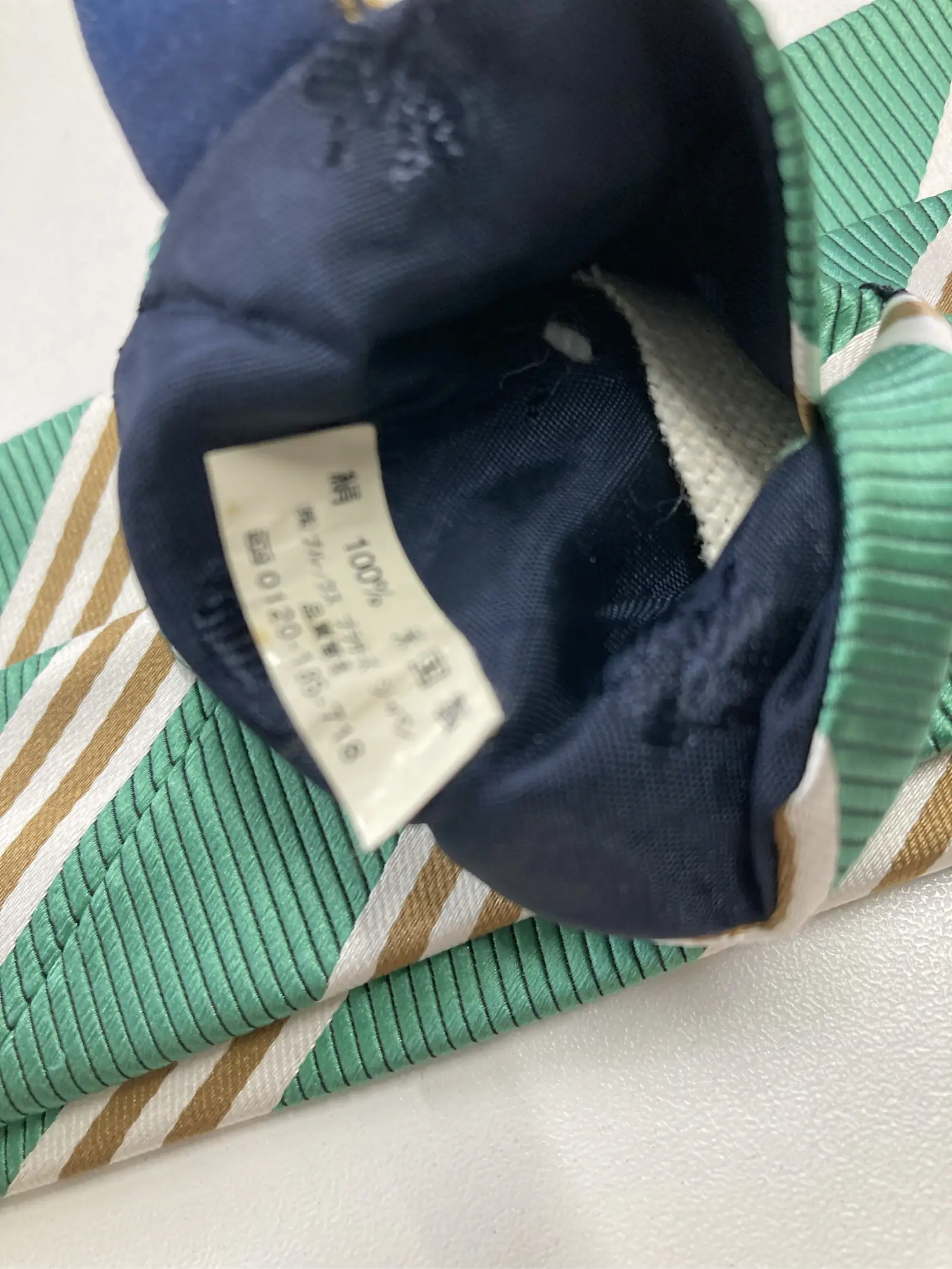 https://r2-worker.digdig.jp/product/7477f7f8-073d-4c5f-950b-cdd14aa12a53/bba40443-acb8-4cc2-a03c-a4b04d137a64