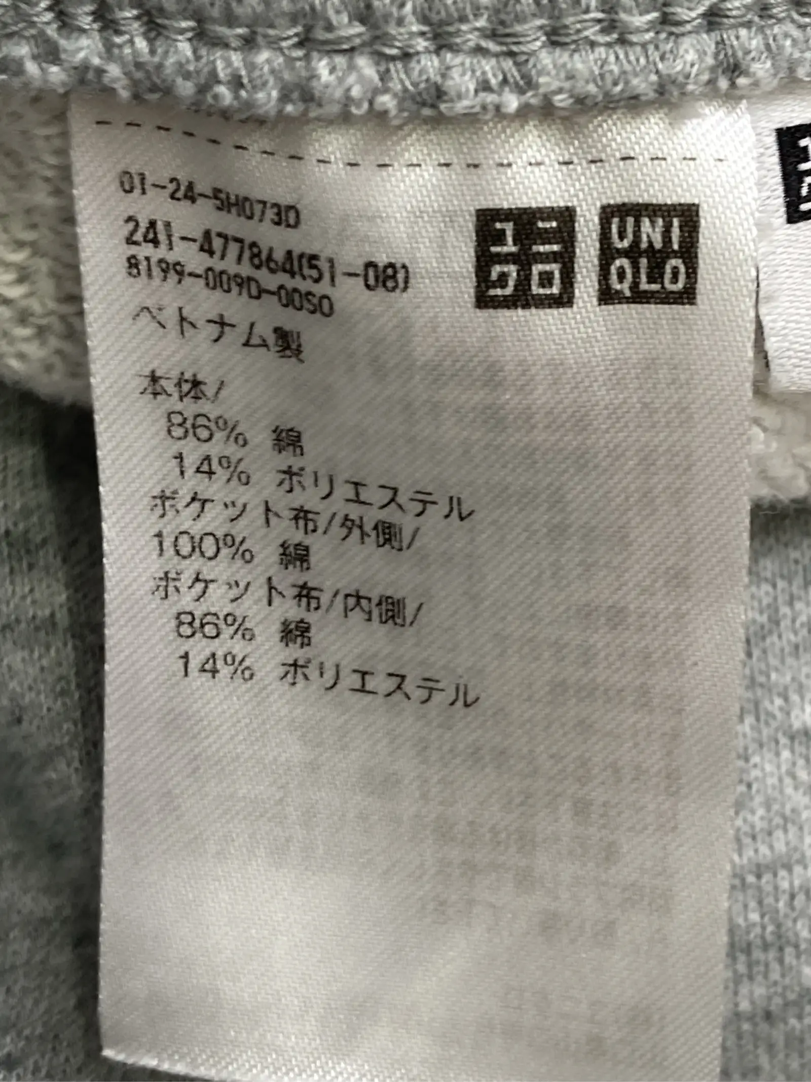https://r2-worker.digdig.jp/product/74794419-f6ab-4d33-90e7-3806f6d1b6e7/f78642e7-3d2a-4923-9c01-711d8d503526