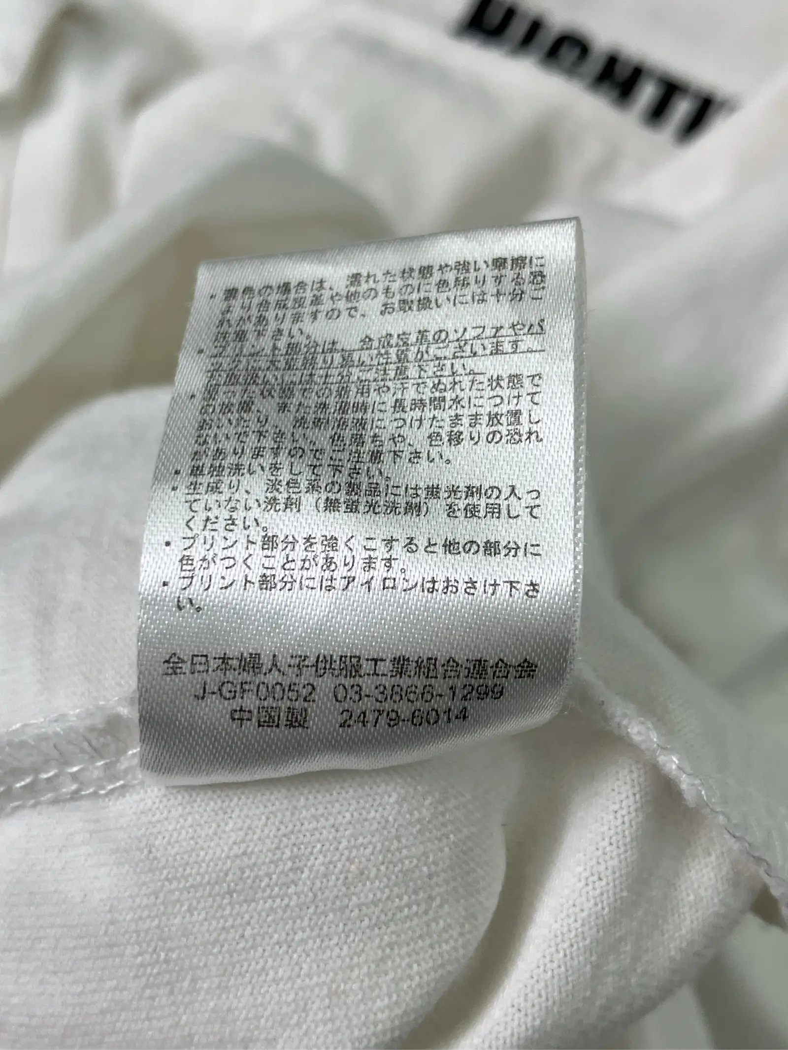 https://r2-worker.digdig.jp/product/747aabcc-0c7a-48fc-bd4e-ad2347969b5a/33f8d022-73ab-4427-a74e-afd4f228d650