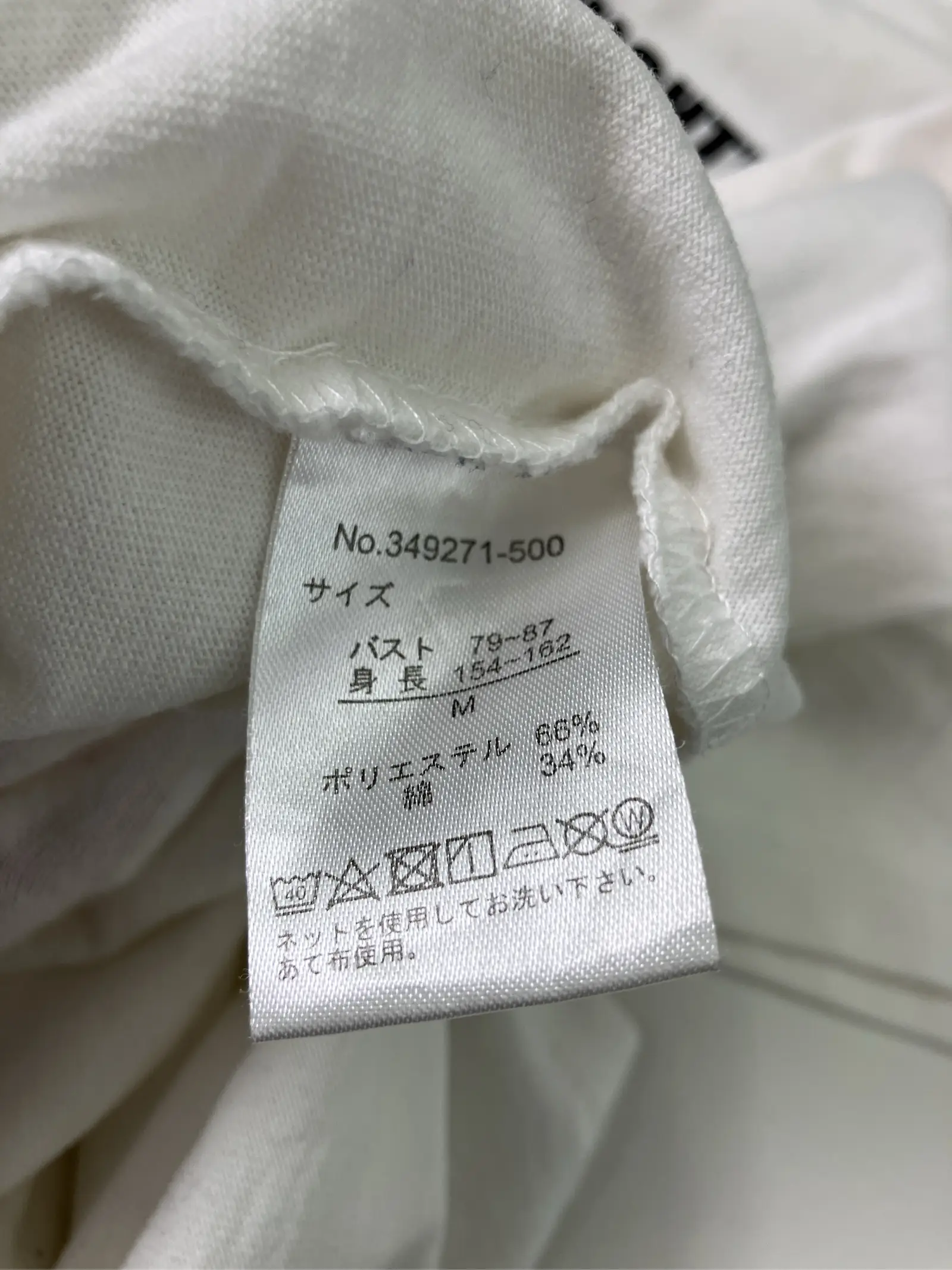 https://r2-worker.digdig.jp/product/747aabcc-0c7a-48fc-bd4e-ad2347969b5a/acfde9c0-73e4-4edb-909d-028829443386