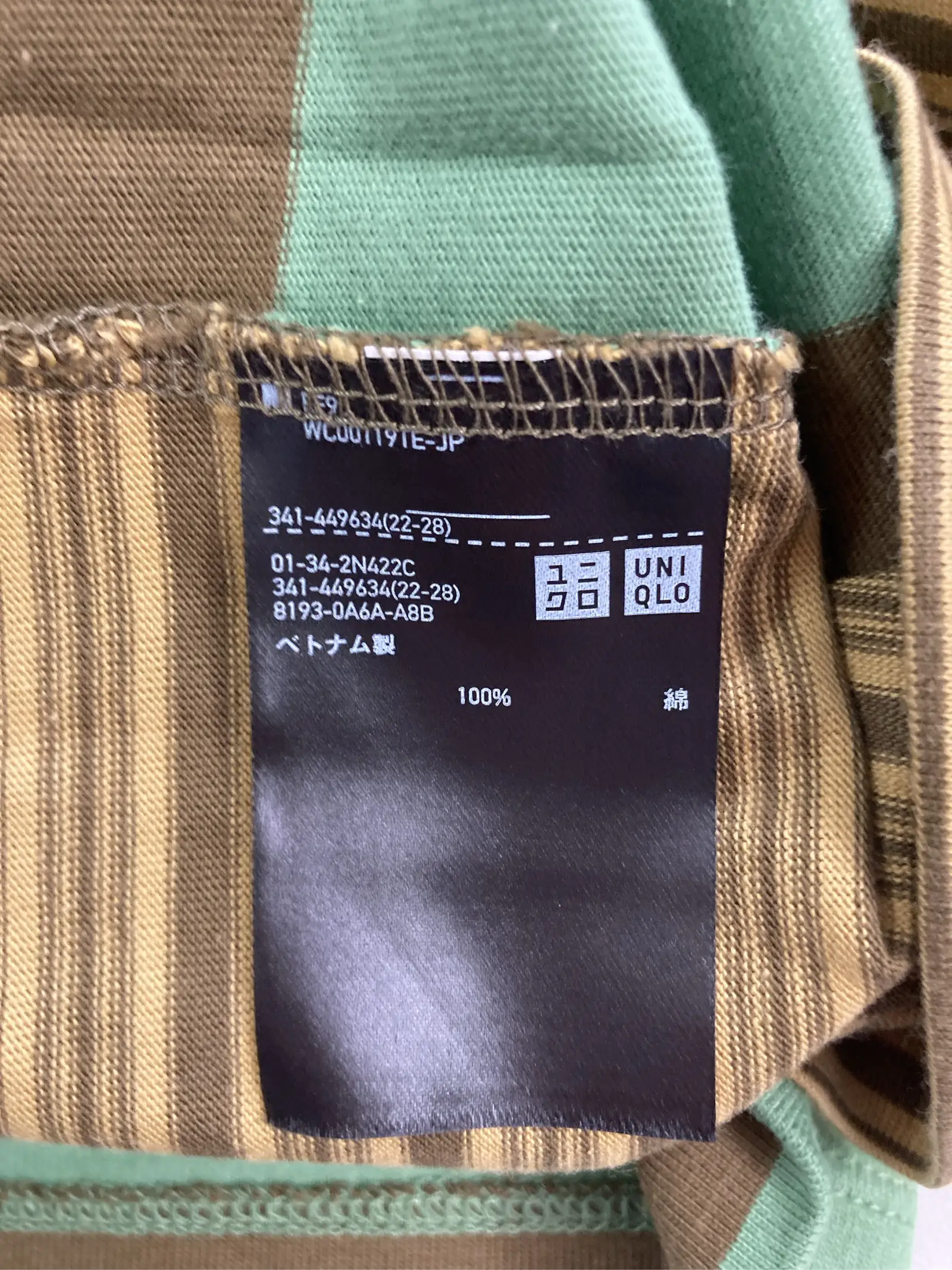 https://r2-worker.digdig.jp/product/747c709d-f11f-443d-ad4f-ba4b3e1b0a1a/548b94e1-2c43-4c7b-9e84-63ce43991fff