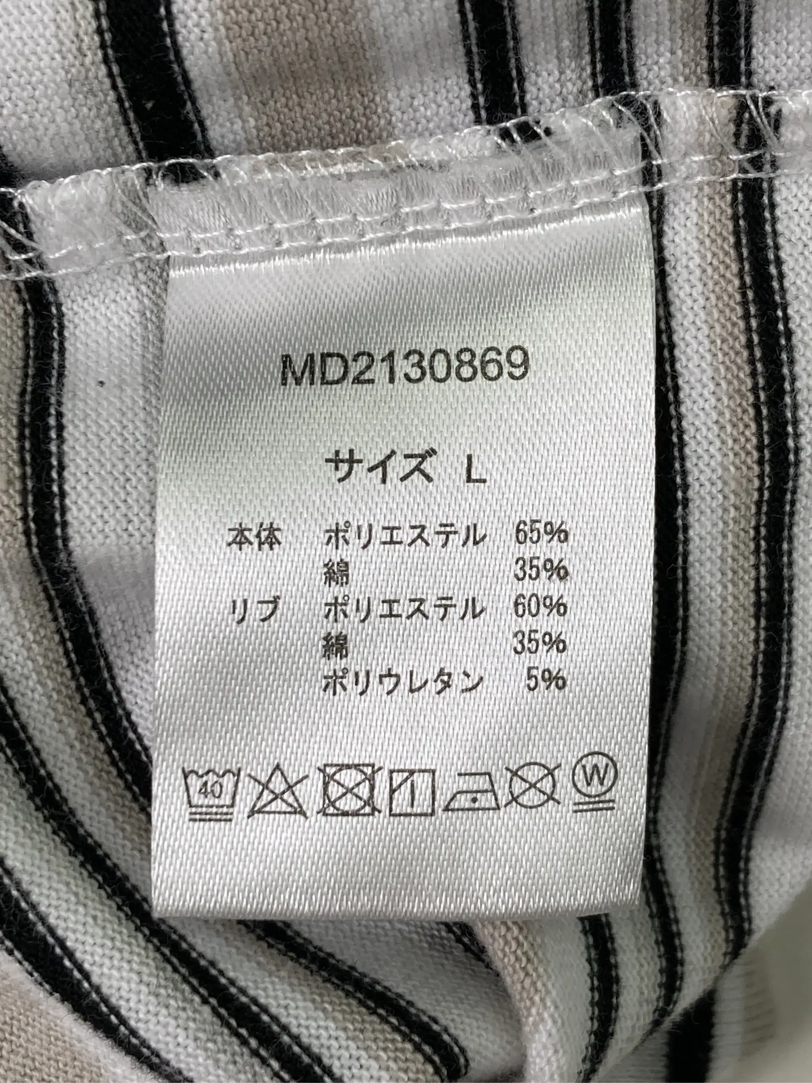 https://r2-worker.digdig.jp/product/747caf91-cde0-43b9-9897-1649b753f152/cf40b08c-b234-4d5e-b171-c00932cb029a