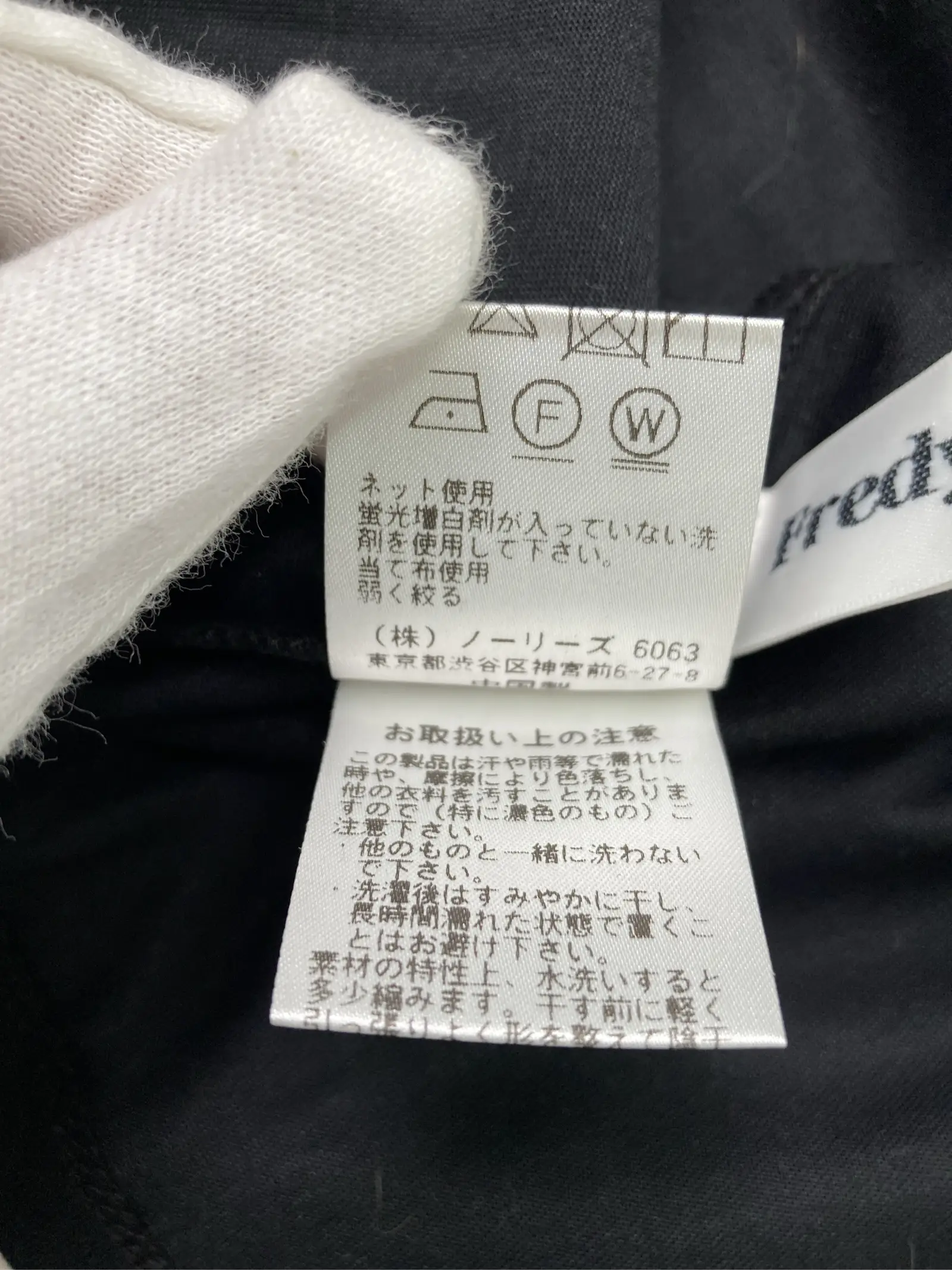 https://r2-worker.digdig.jp/product/747da446-4c61-4934-b797-0b042e81eabb/a4df91ca-0474-4f50-9dde-1a43cbe91f6e