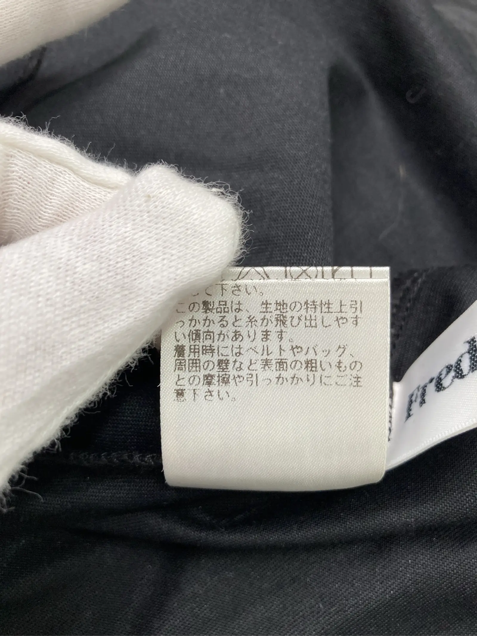 https://r2-worker.digdig.jp/product/747da446-4c61-4934-b797-0b042e81eabb/dd644ebd-8542-472f-8646-6e1e20a9ed9e