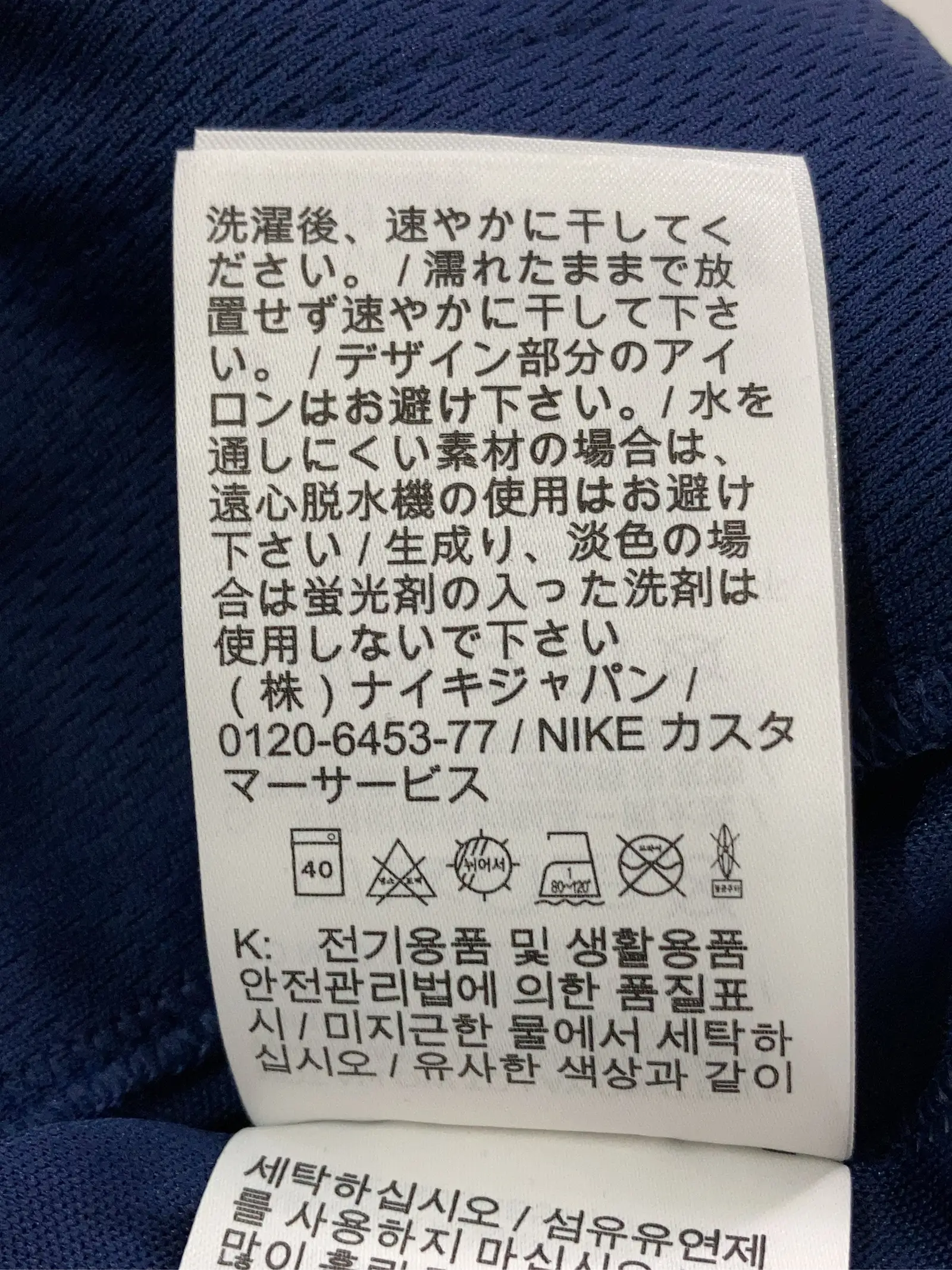 https://r2-worker.digdig.jp/product/747dc4b0-7595-4557-928e-1a66fab5a69c/d3ffed18-c5c5-4299-aeac-1bd8c5e9fd74