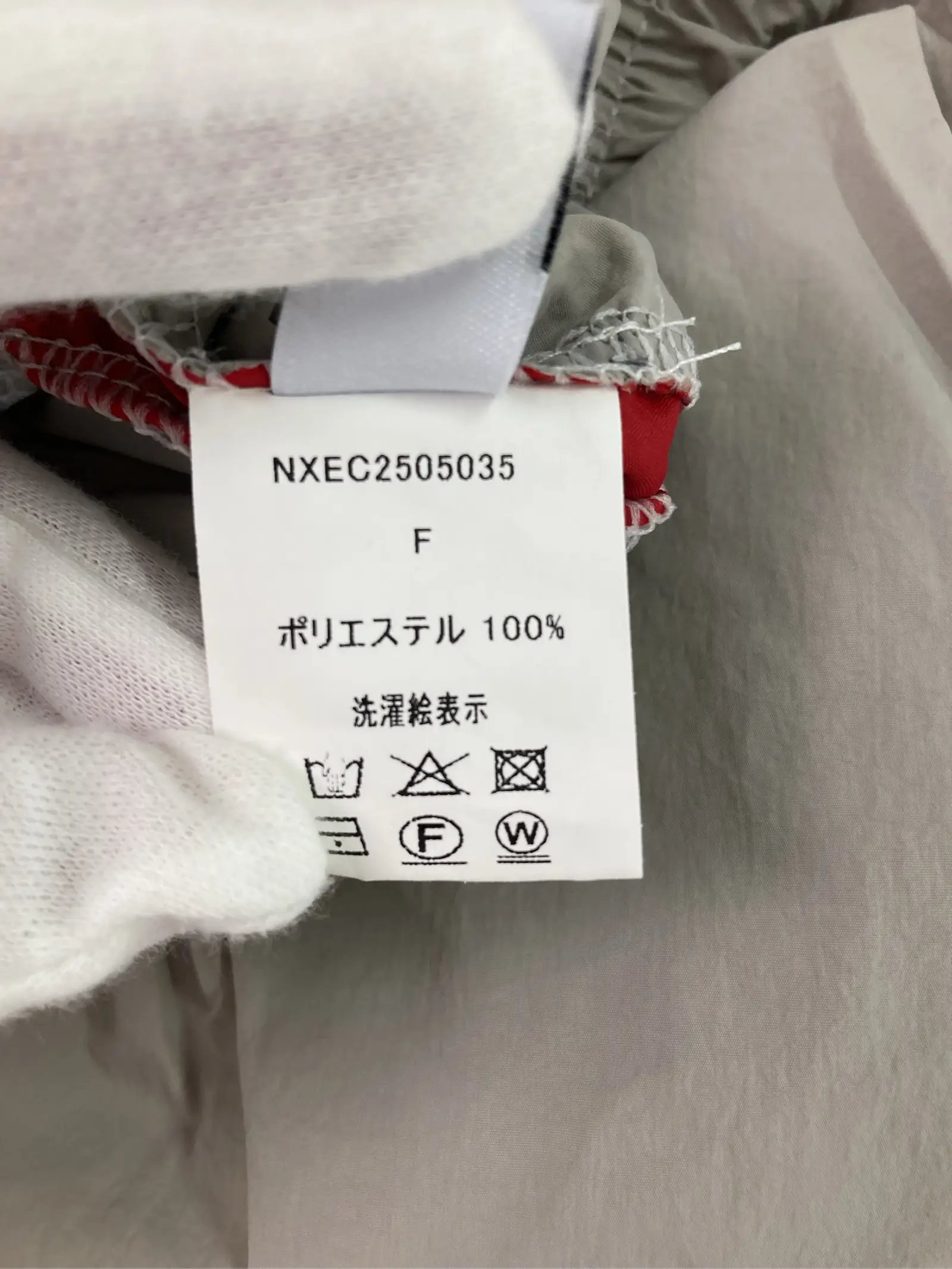 https://r2-worker.digdig.jp/product/747dc838-7022-40e5-a5ea-c5aefda45513/ad122b3a-8f90-43c4-85bd-b170c900ad11