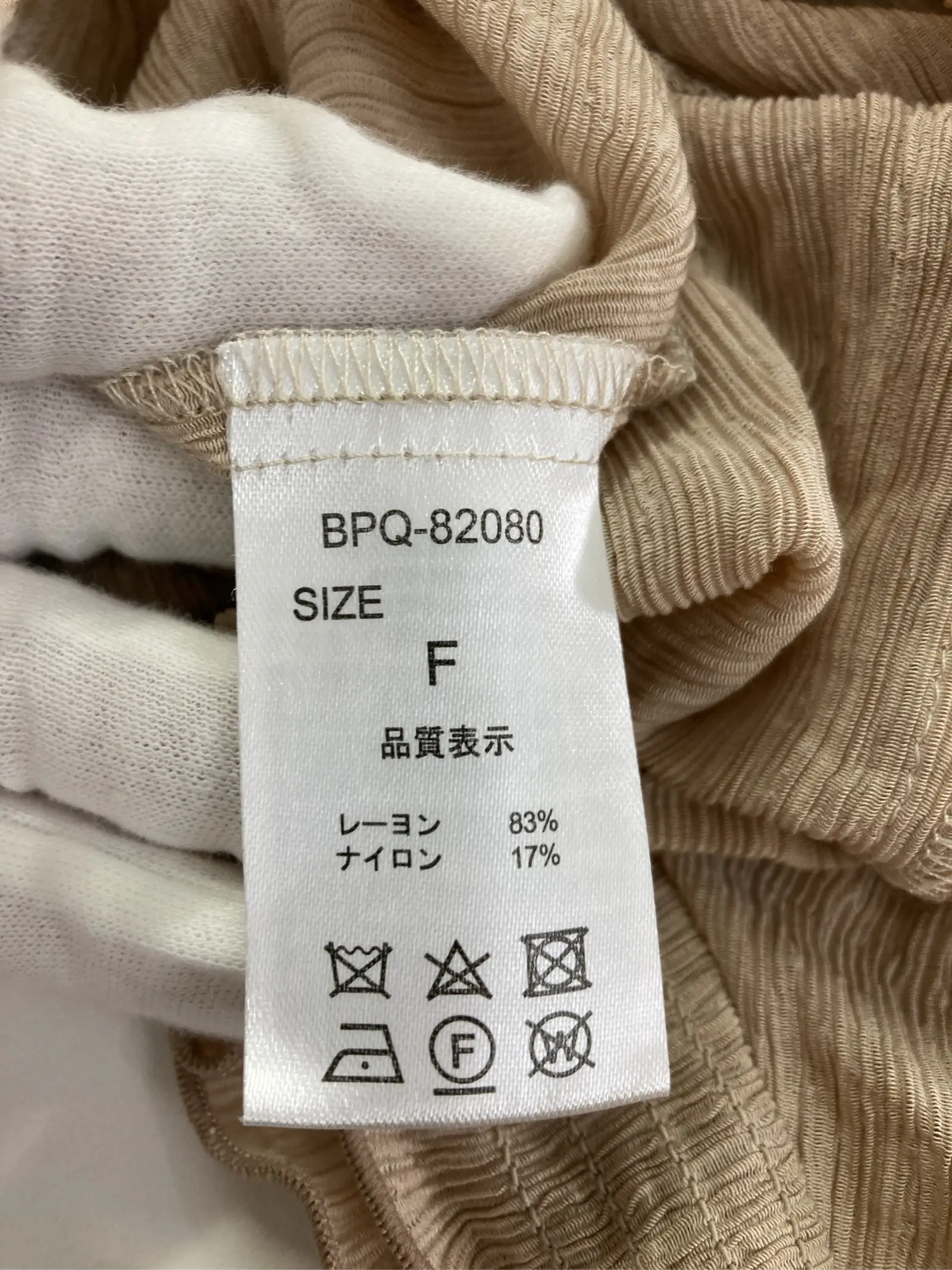 https://r2-worker.digdig.jp/product/747dd845-fccf-4e18-9314-ca6ab4f70d78/591cb366-b0c2-49d9-9aab-35366e8cd06d