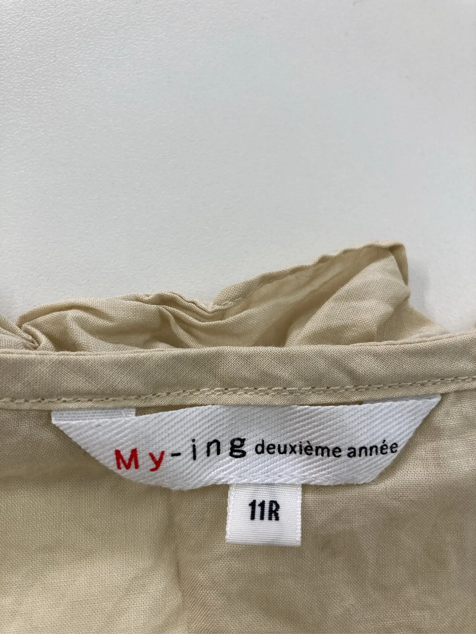 https://r2-worker.digdig.jp/product/747e3848-20f4-46df-9526-a456a8c91c2e/7d32f381-b077-479f-b8e6-6659766729cf