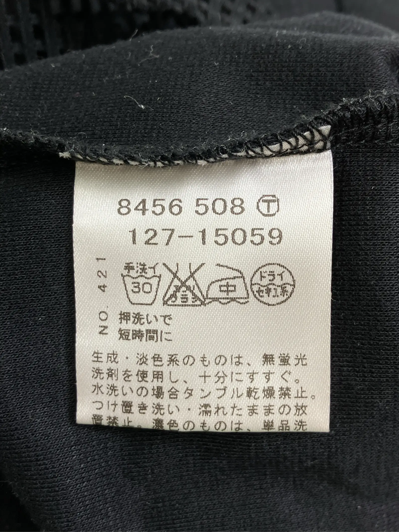 https://r2-worker.digdig.jp/product/747f12ca-c39f-43a2-8c08-d66620651a42/2e24717e-a65b-44ad-a420-494c4185932c
