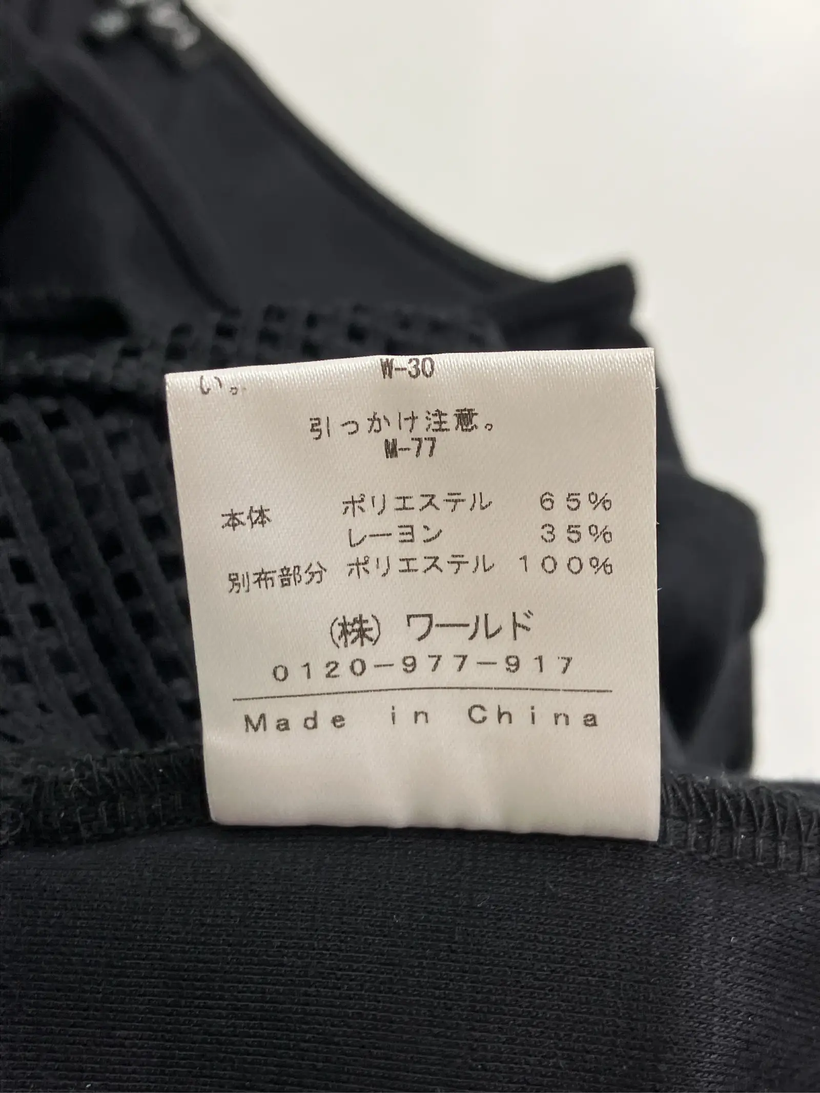 https://r2-worker.digdig.jp/product/747f12ca-c39f-43a2-8c08-d66620651a42/97fa46e3-eb97-4cd6-b1b9-6de1dae8c543