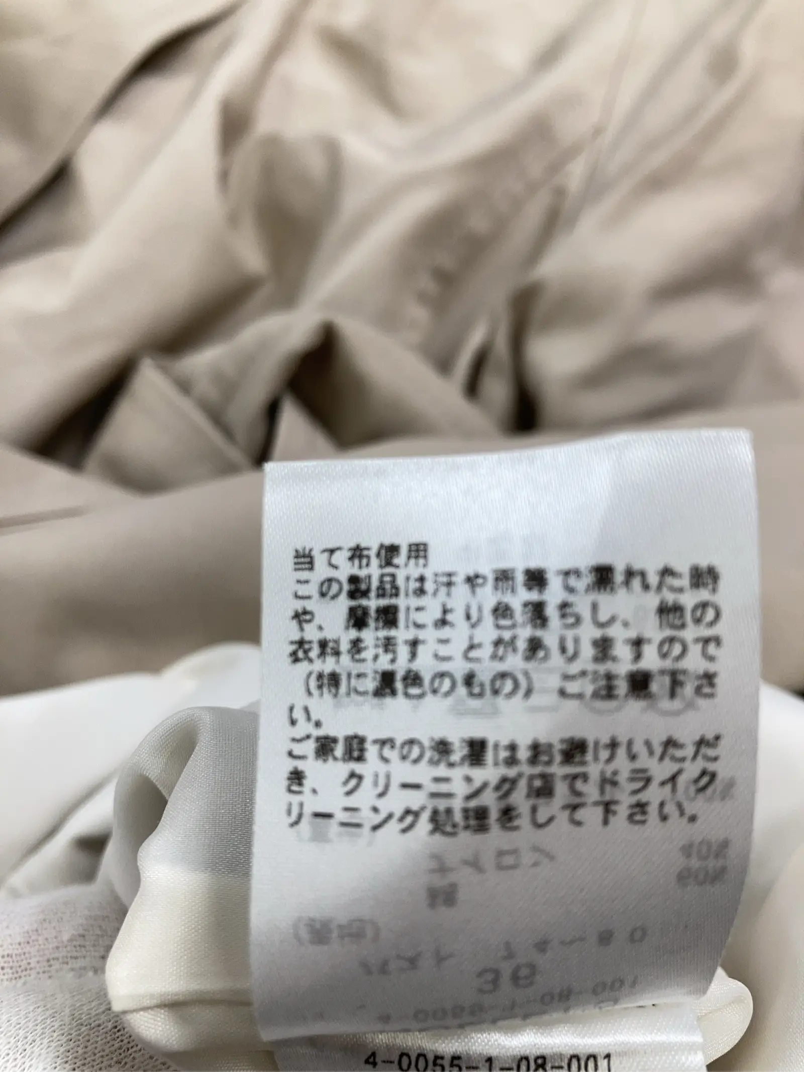 https://r2-worker.digdig.jp/product/747fae80-8ef5-4cba-a7b5-62baed409ae0/0a490155-f460-4451-9a1a-212006787b37
