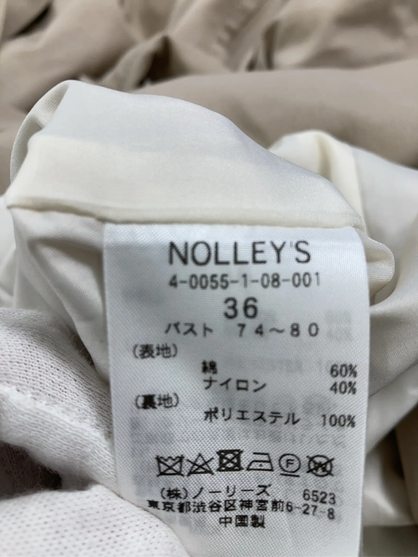 https://r2-worker.digdig.jp/product/747fae80-8ef5-4cba-a7b5-62baed409ae0/4028c57f-2d0d-4686-83c6-b570b26c50d9