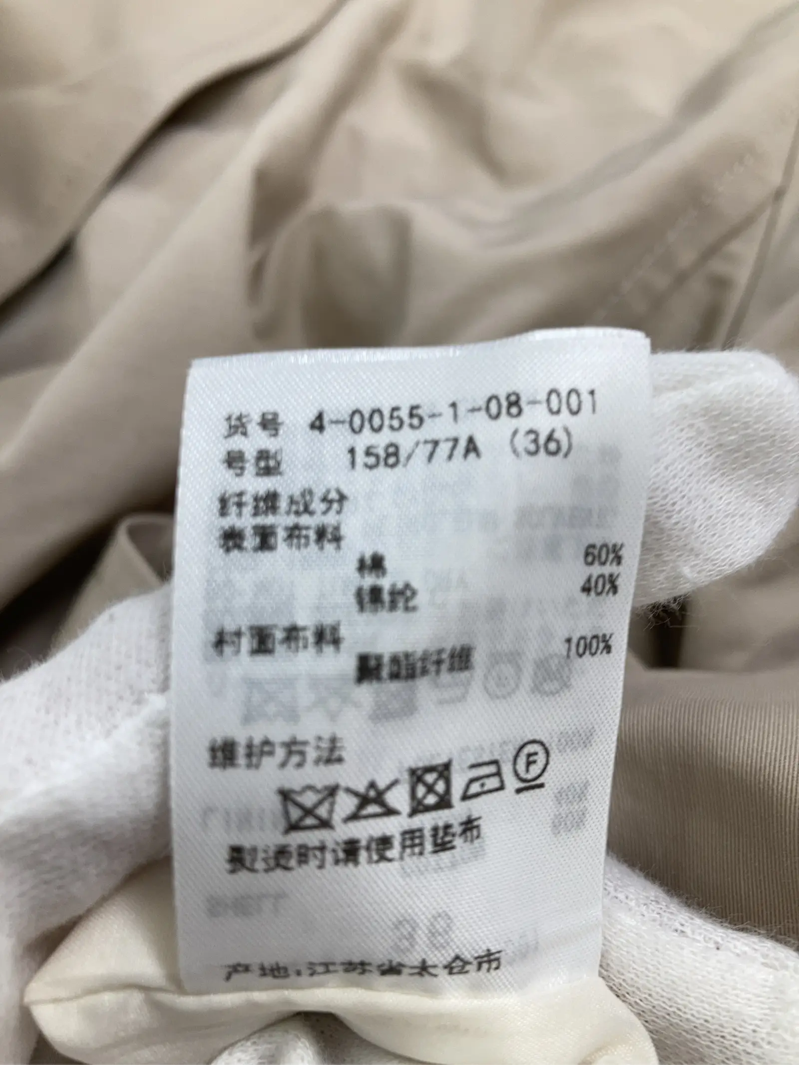 https://r2-worker.digdig.jp/product/747fae80-8ef5-4cba-a7b5-62baed409ae0/fe8c6fd8-8776-48f6-ae5e-6fbc22232a6d