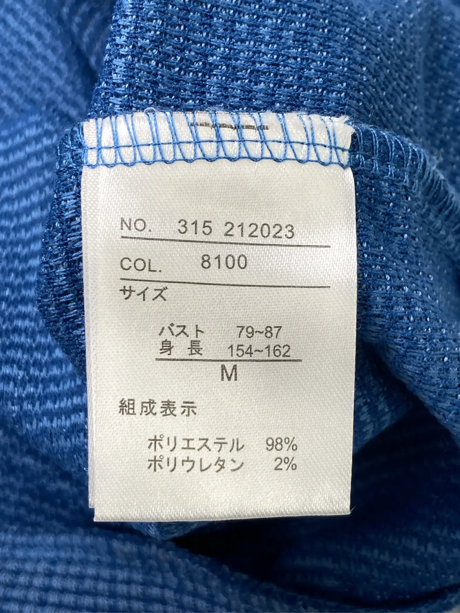 https://r2-worker.digdig.jp/product/7480366c-512f-41a3-8de8-ba20923efe29/0ea13534-a464-4967-8f85-b027b491f0d1