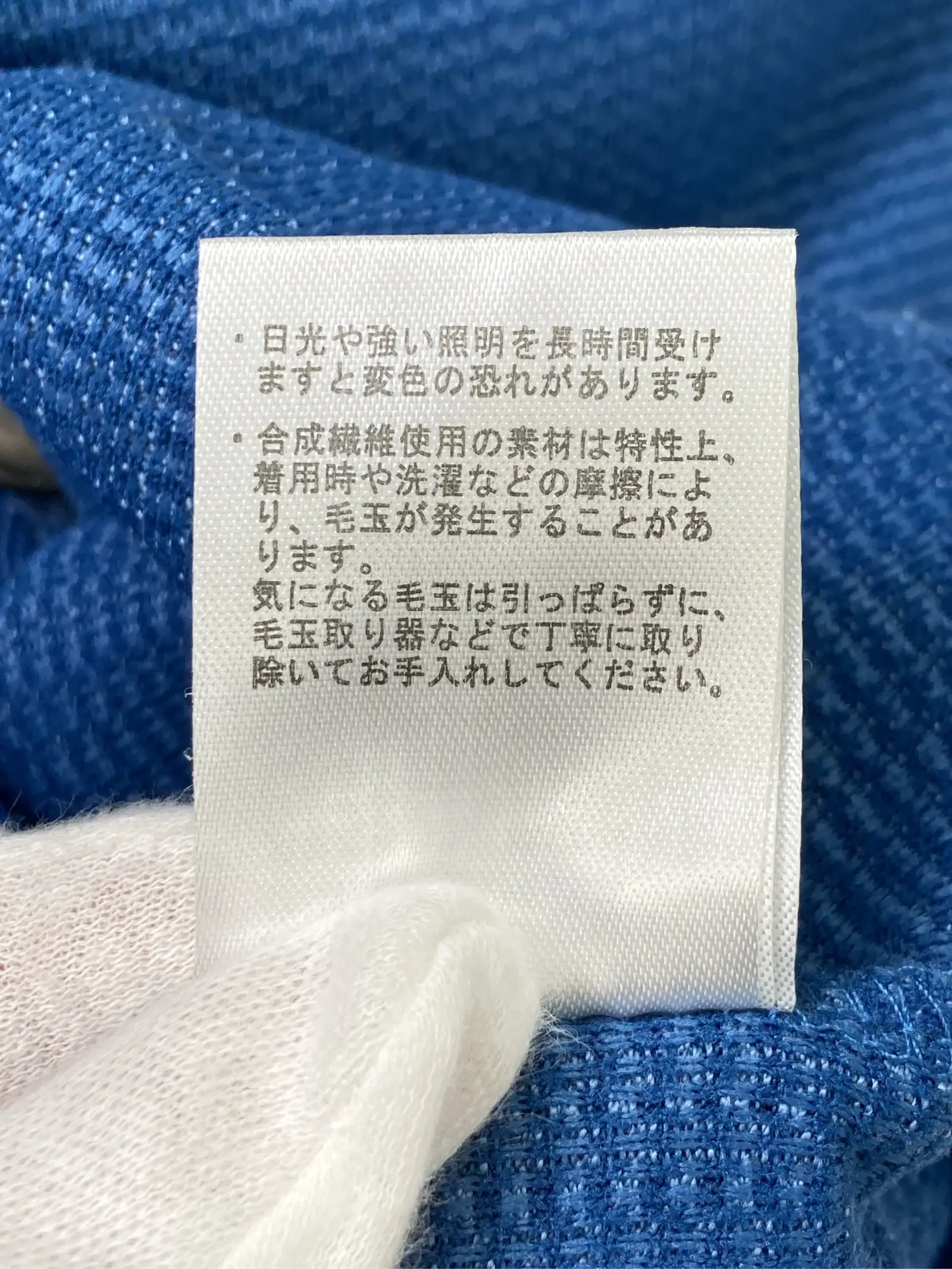 https://r2-worker.digdig.jp/product/7480366c-512f-41a3-8de8-ba20923efe29/272b99d3-a3f3-4319-a205-3a68155eb3aa