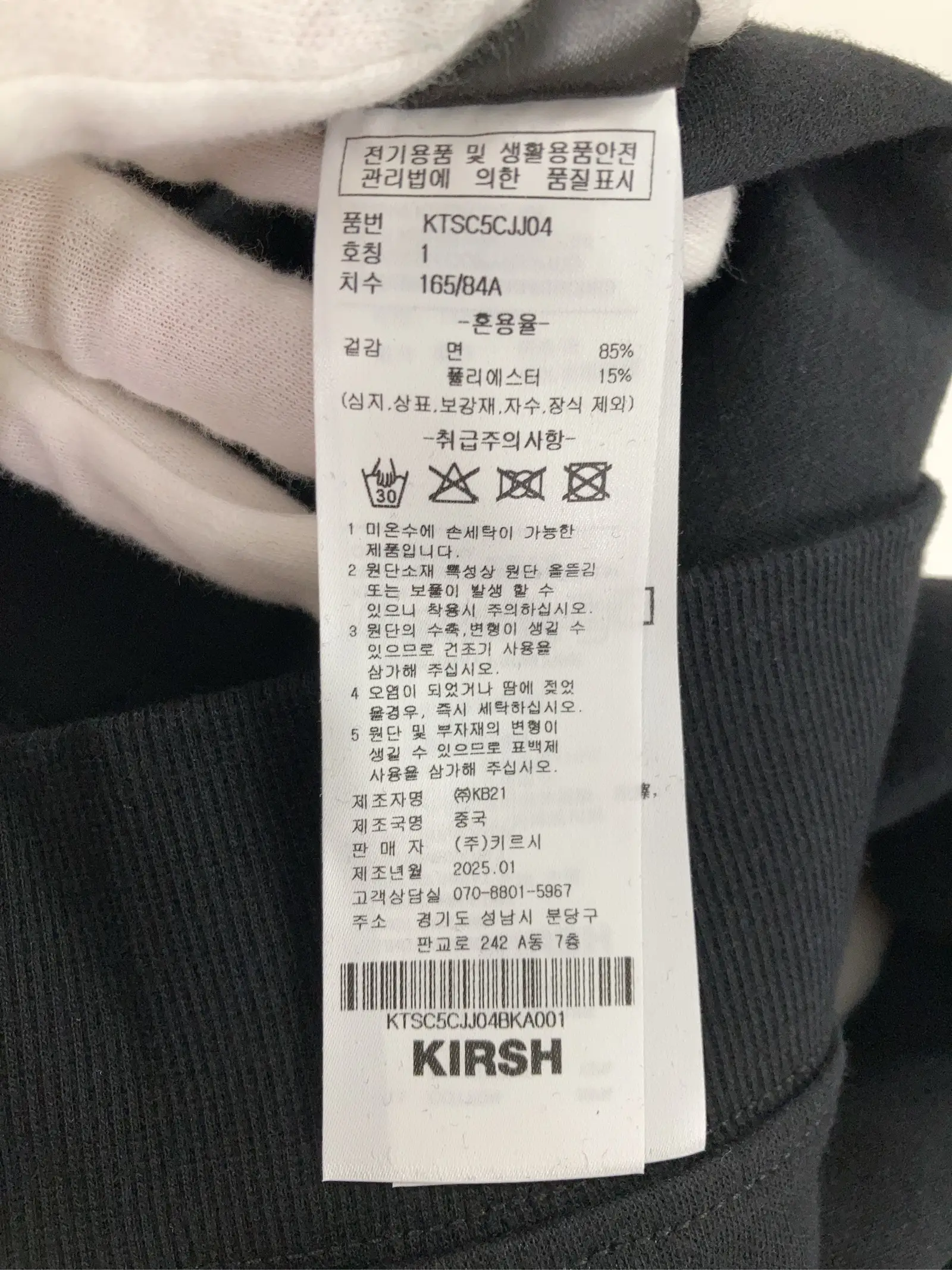 https://r2-worker.digdig.jp/product/74816dec-eab8-4e2b-aa62-f91855a09895/9b0fe4ed-474e-47d8-8cb6-54494bd5e38b
