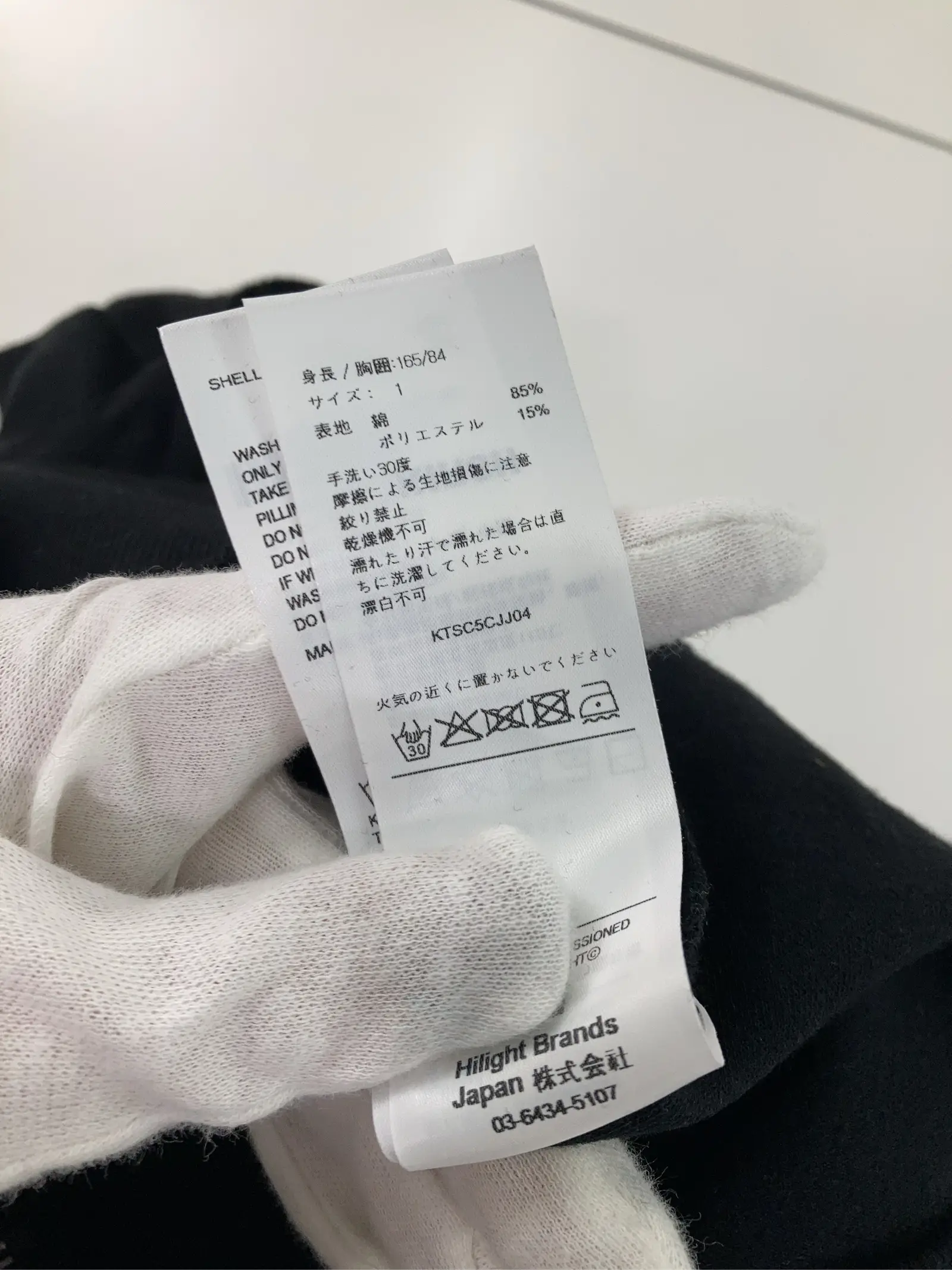 https://r2-worker.digdig.jp/product/74816dec-eab8-4e2b-aa62-f91855a09895/dad15669-f210-4c58-8bb3-81380833e7e3