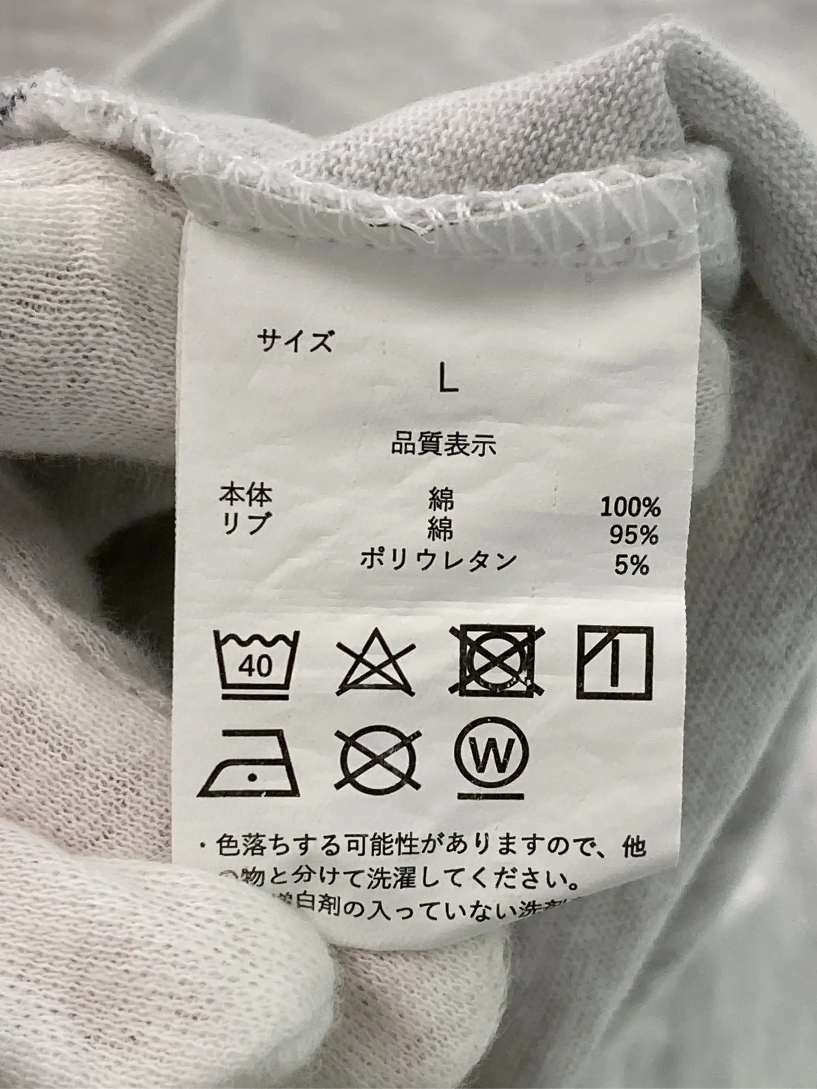 https://r2-worker.digdig.jp/product/7481f131-7193-4004-8278-d7d5b7c8927a/51316df4-e6a8-46b1-be97-a662e76a1d64